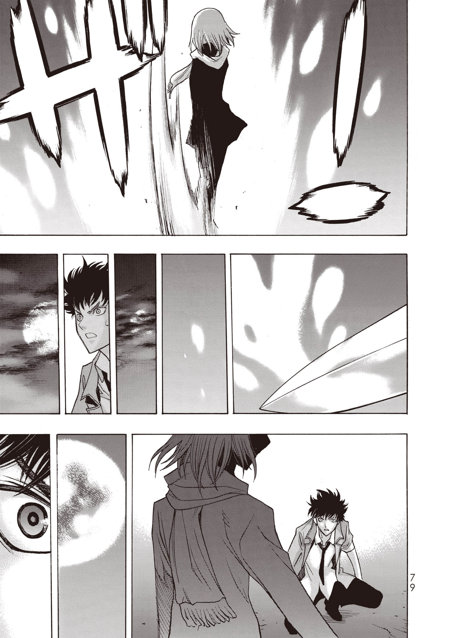 Page 80