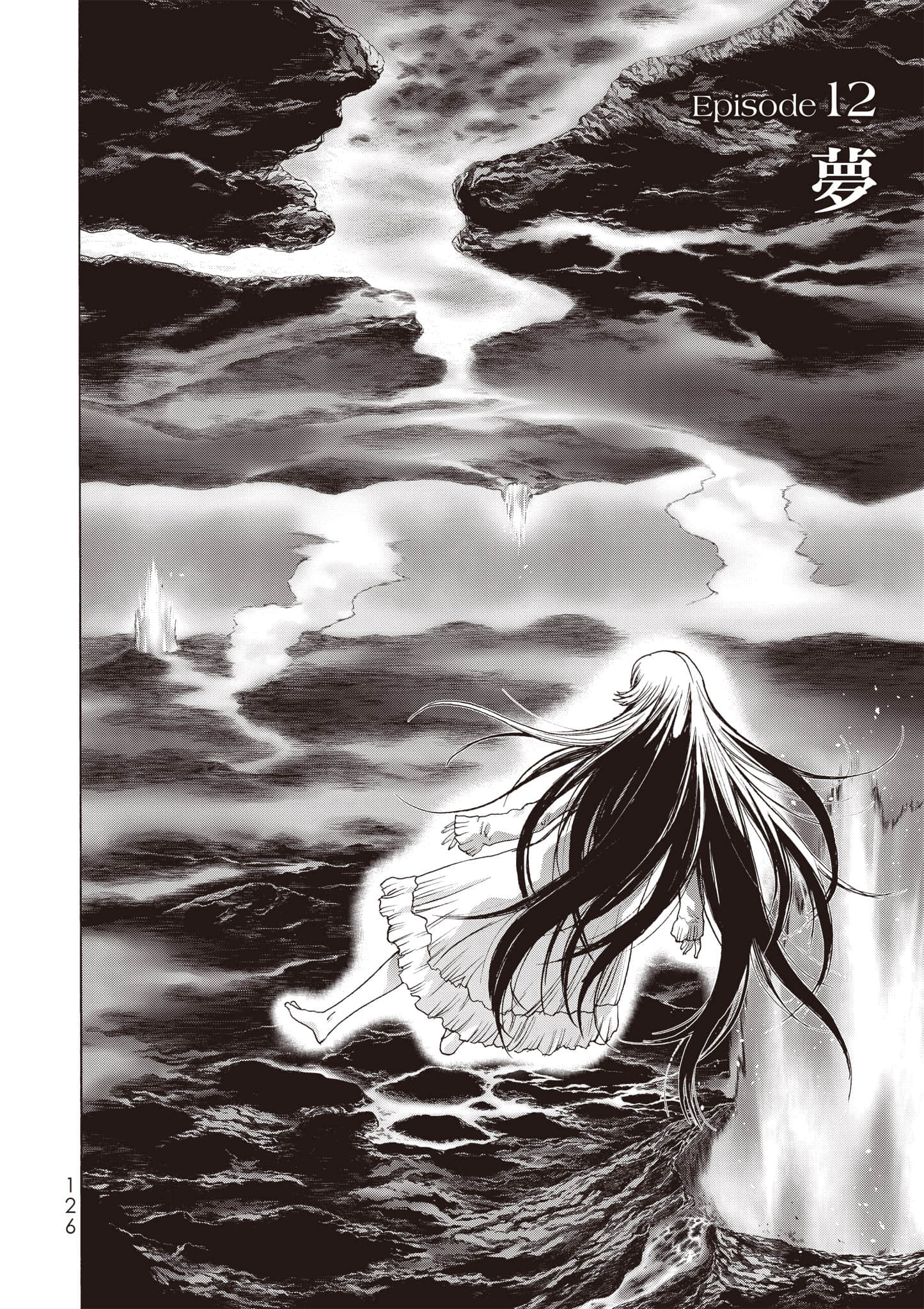 Page 127