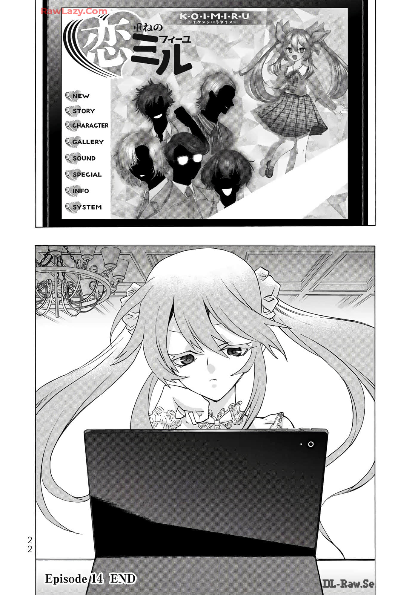 Page 24