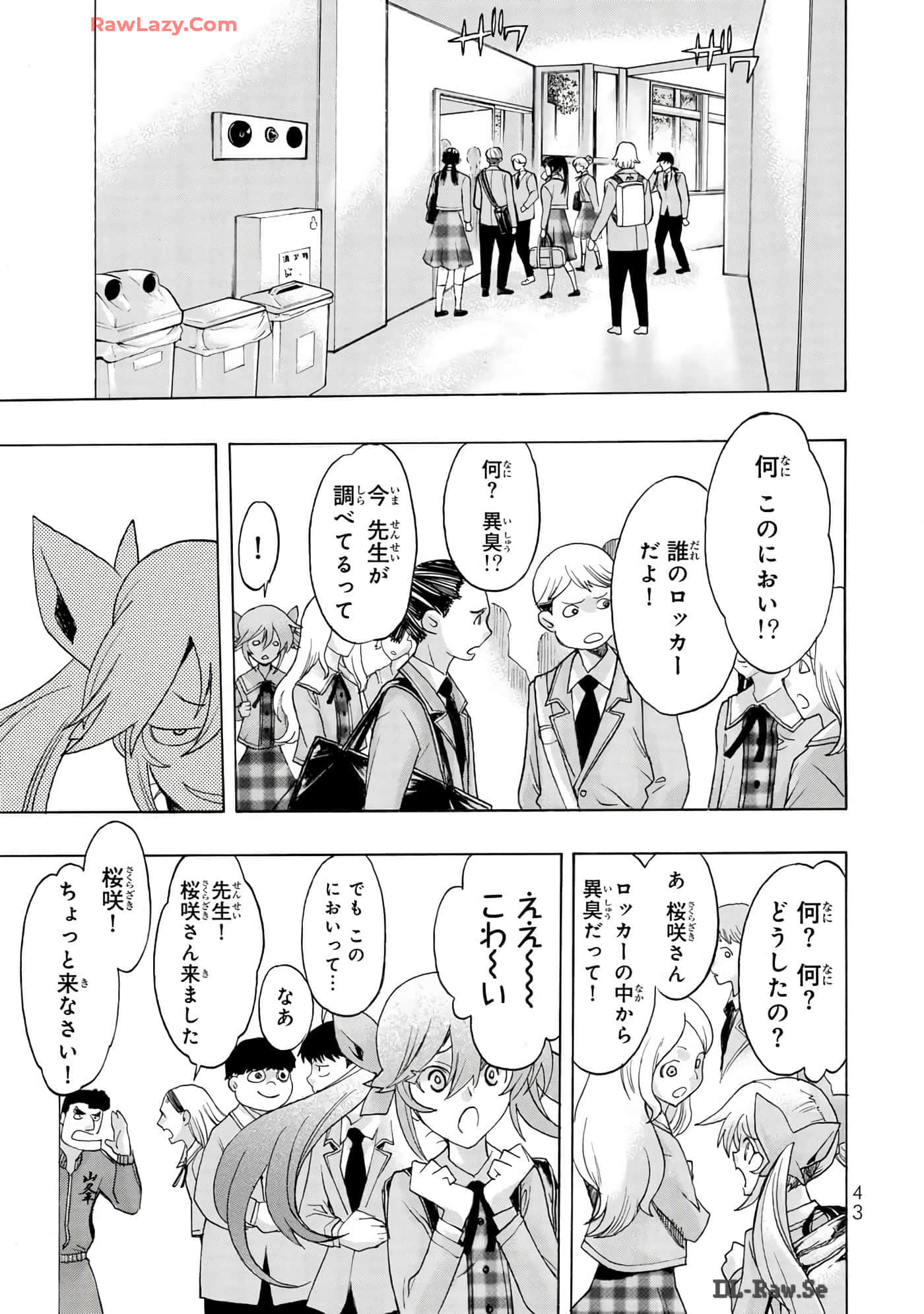 Page 45