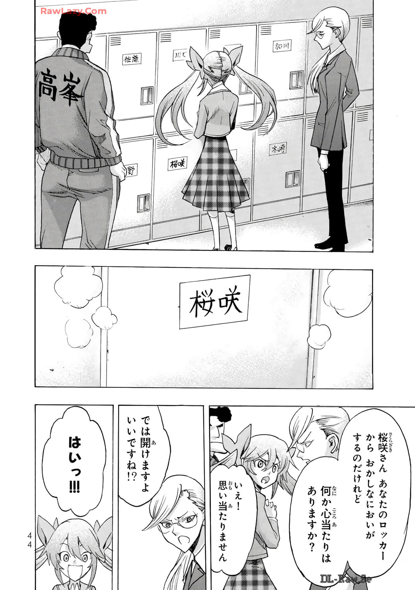 Page 46