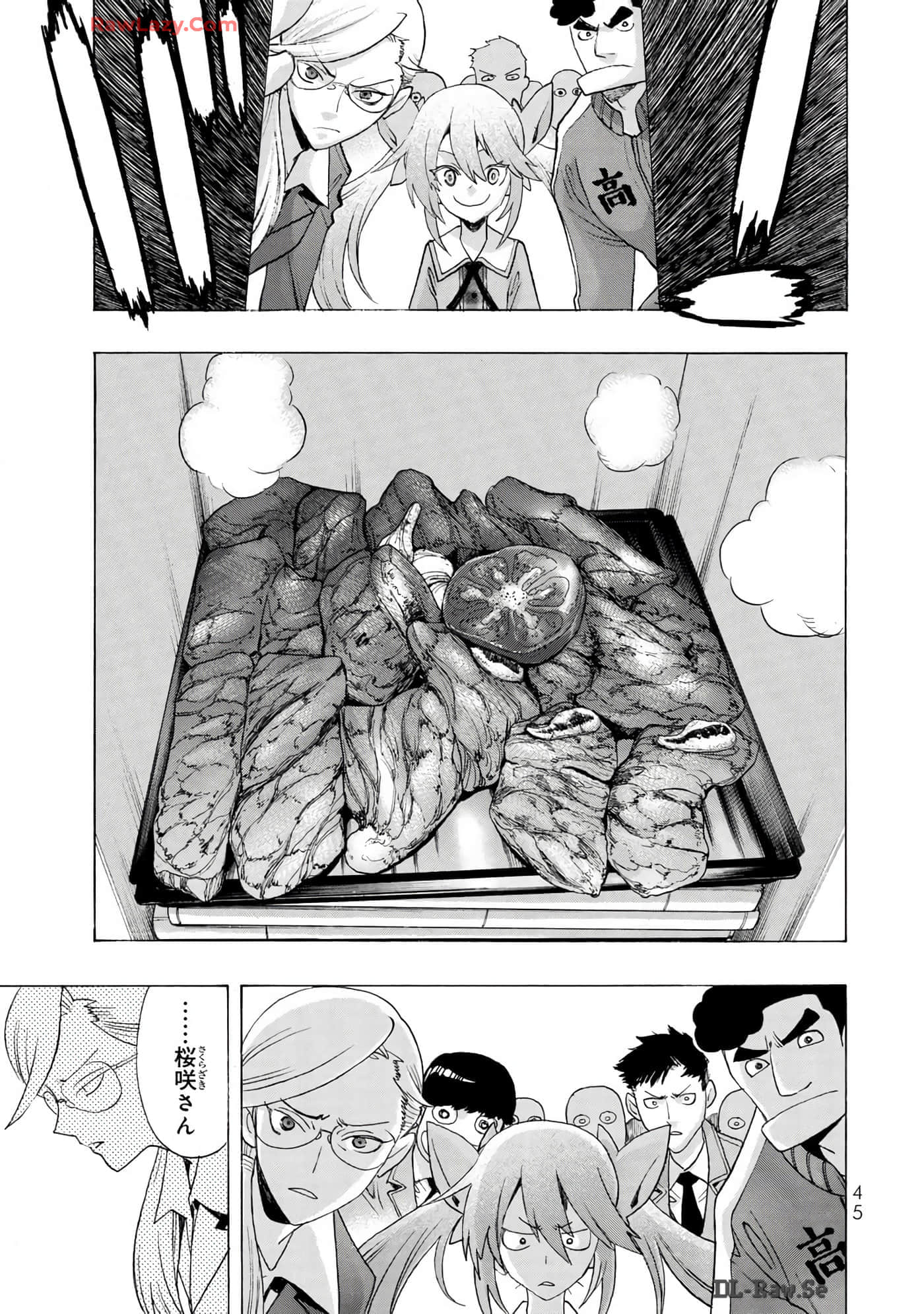 Page 47