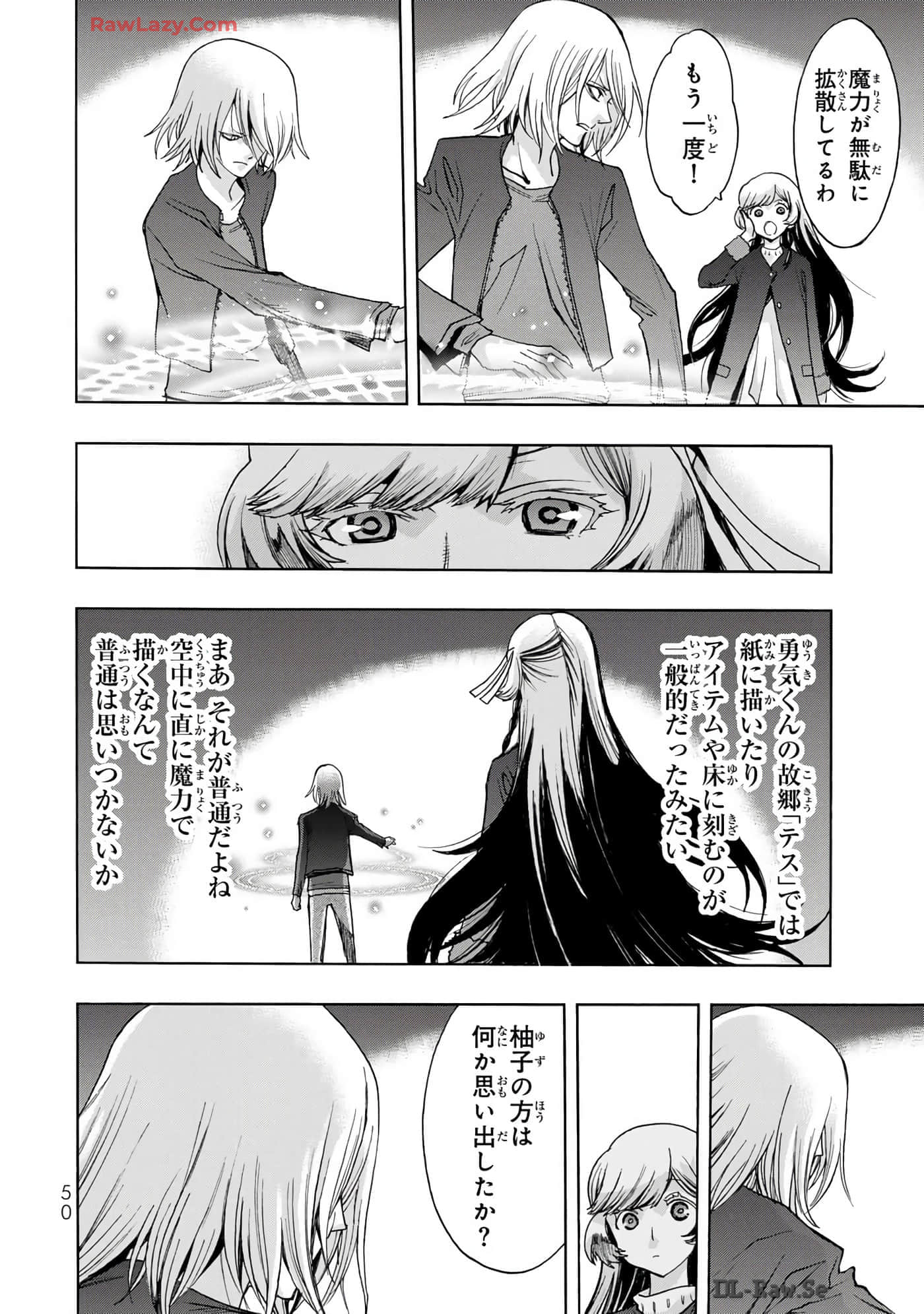 Page 52
