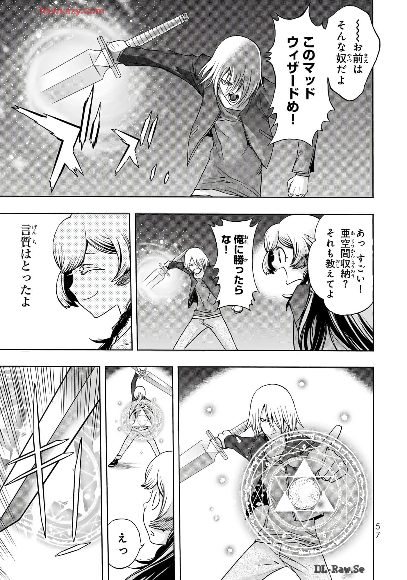 Page 59
