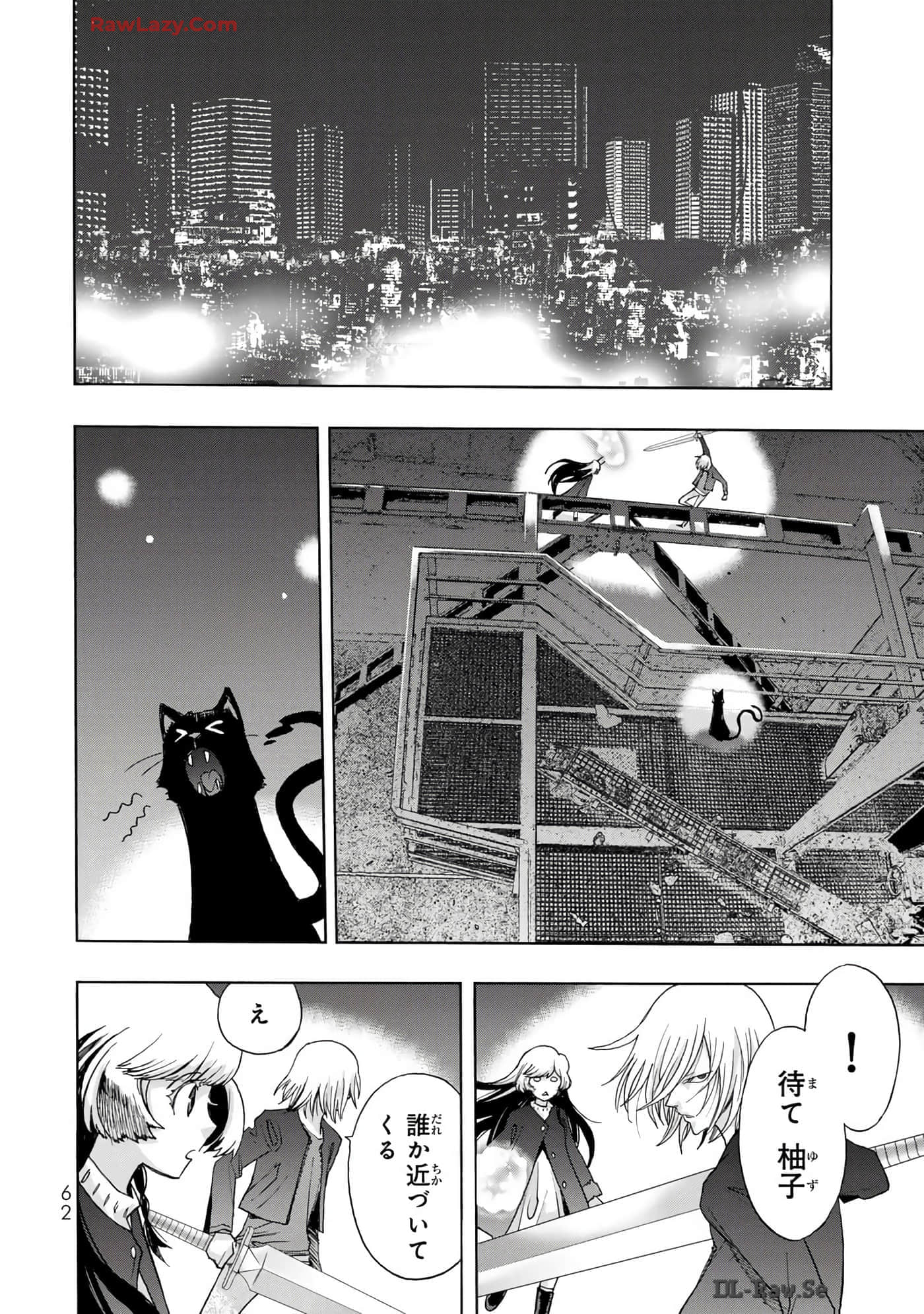 Page 64