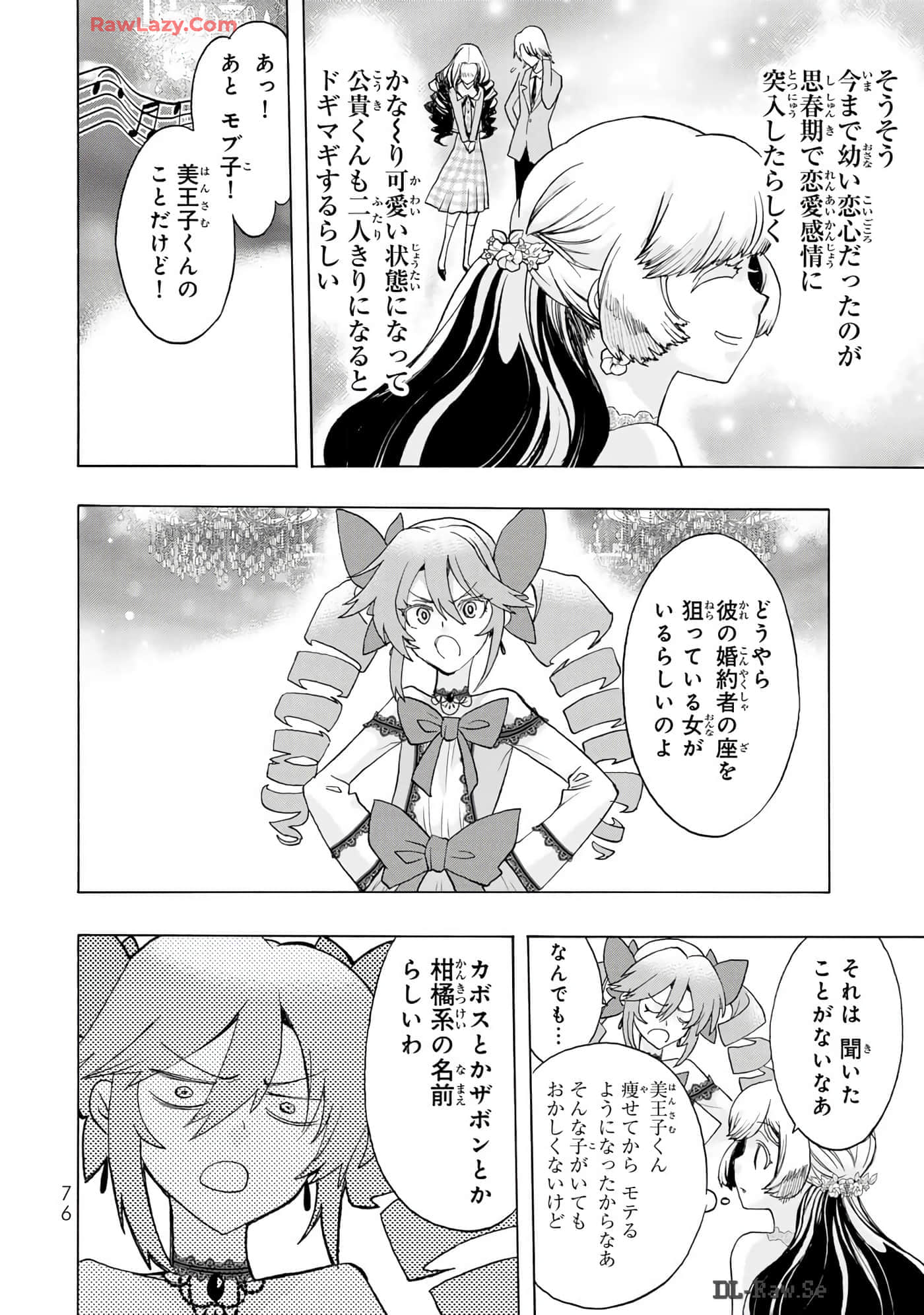Page 78