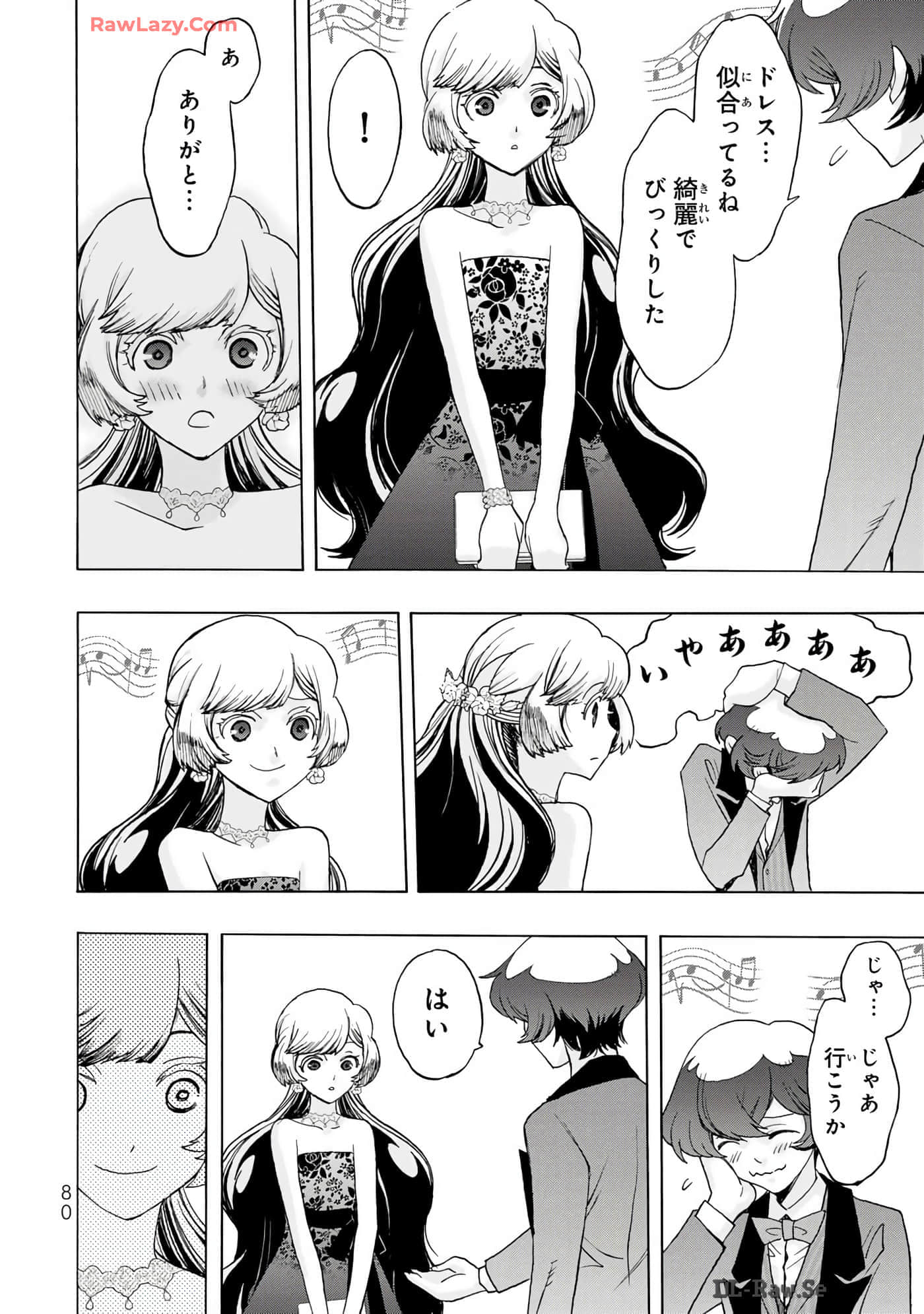 Page 82