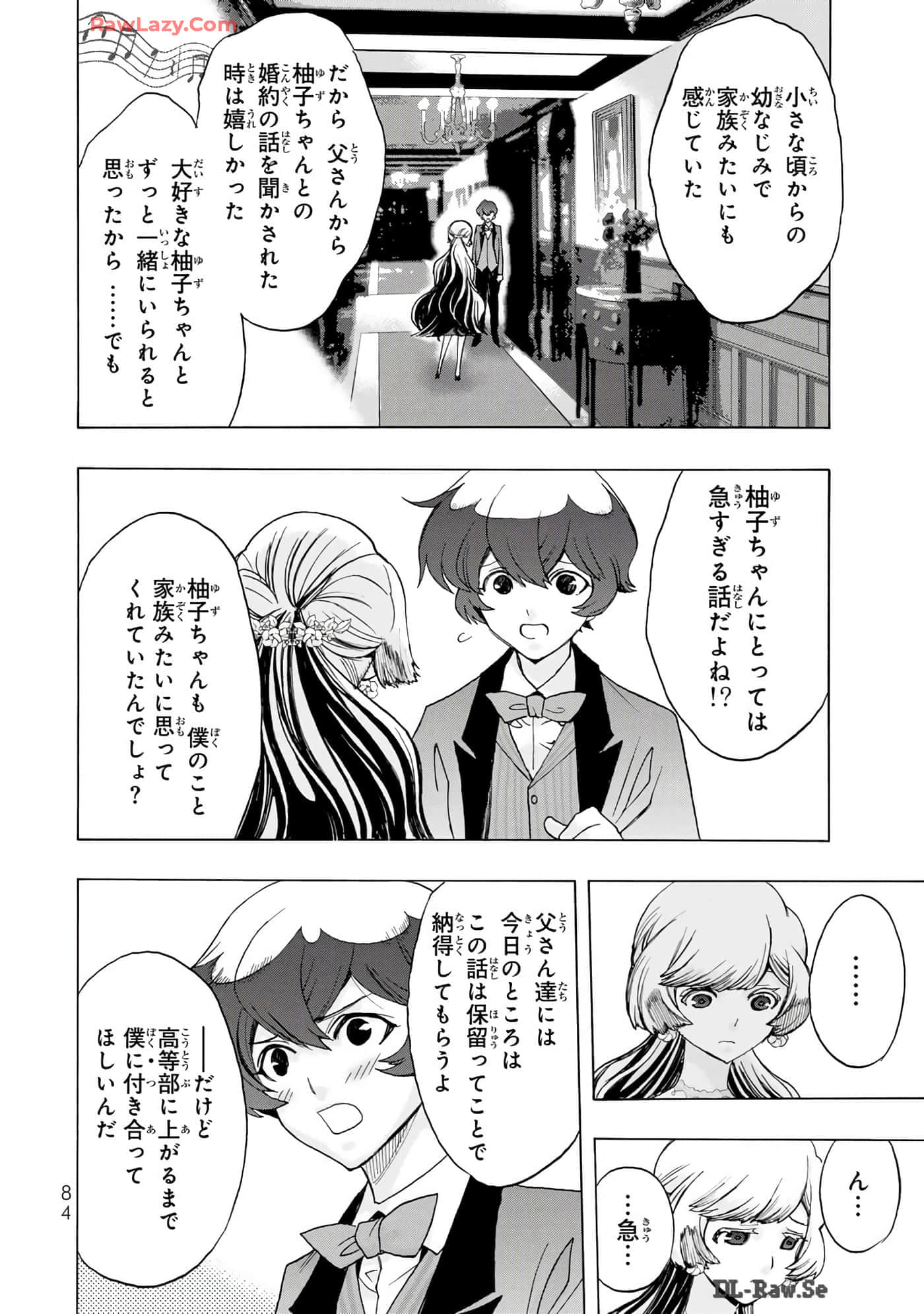 Page 86