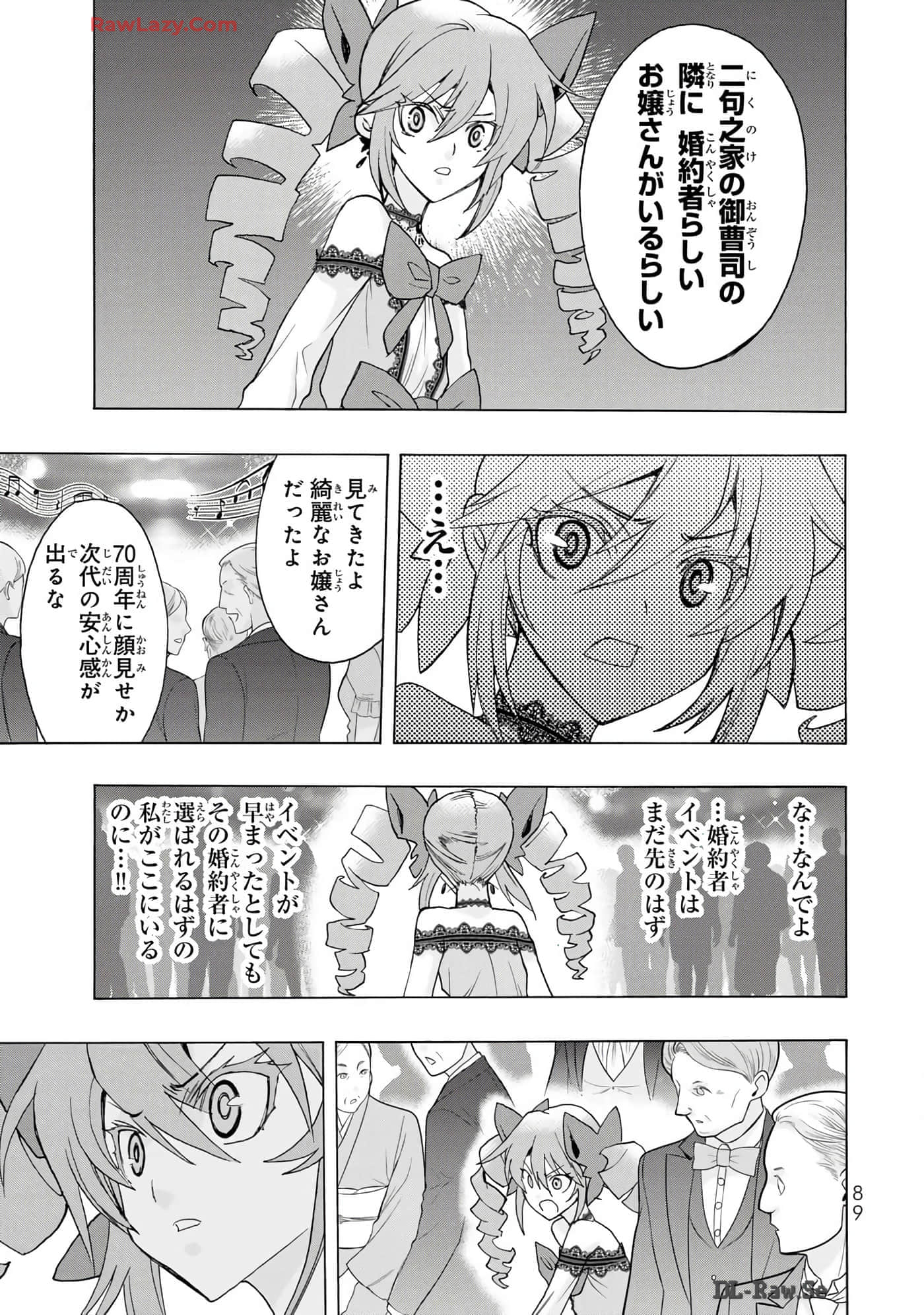 Page 91