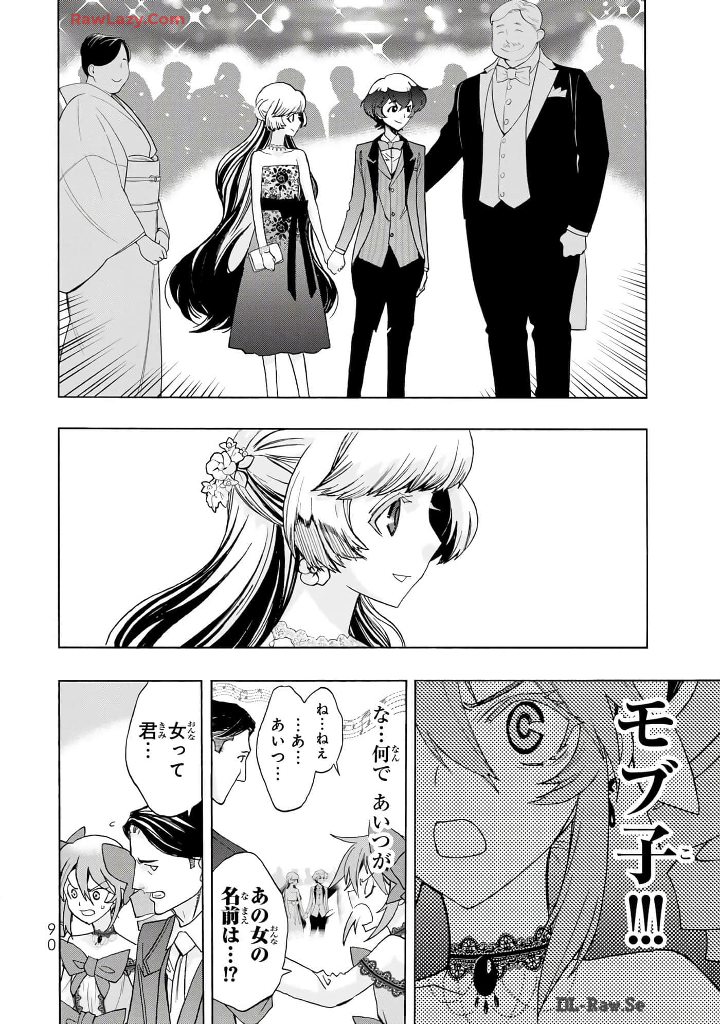 Page 92