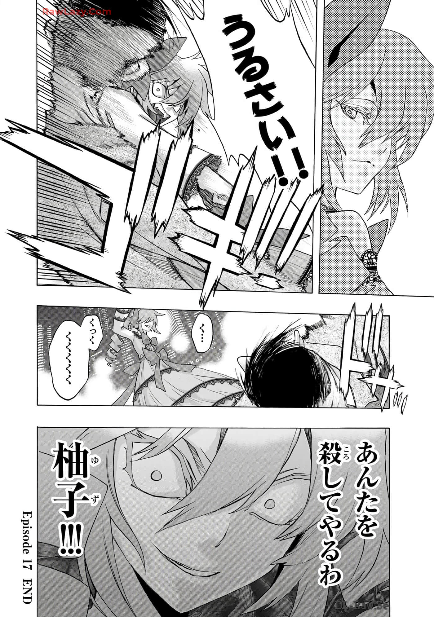 Page 96