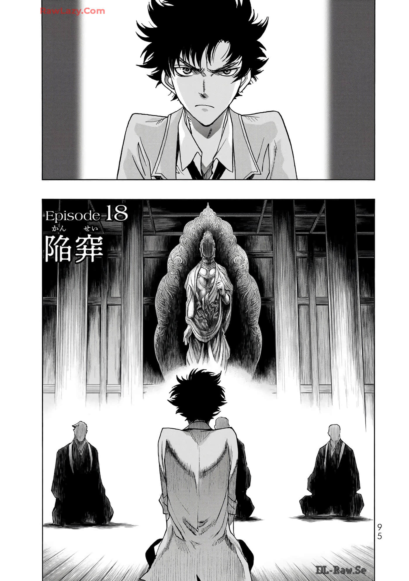 Page 97