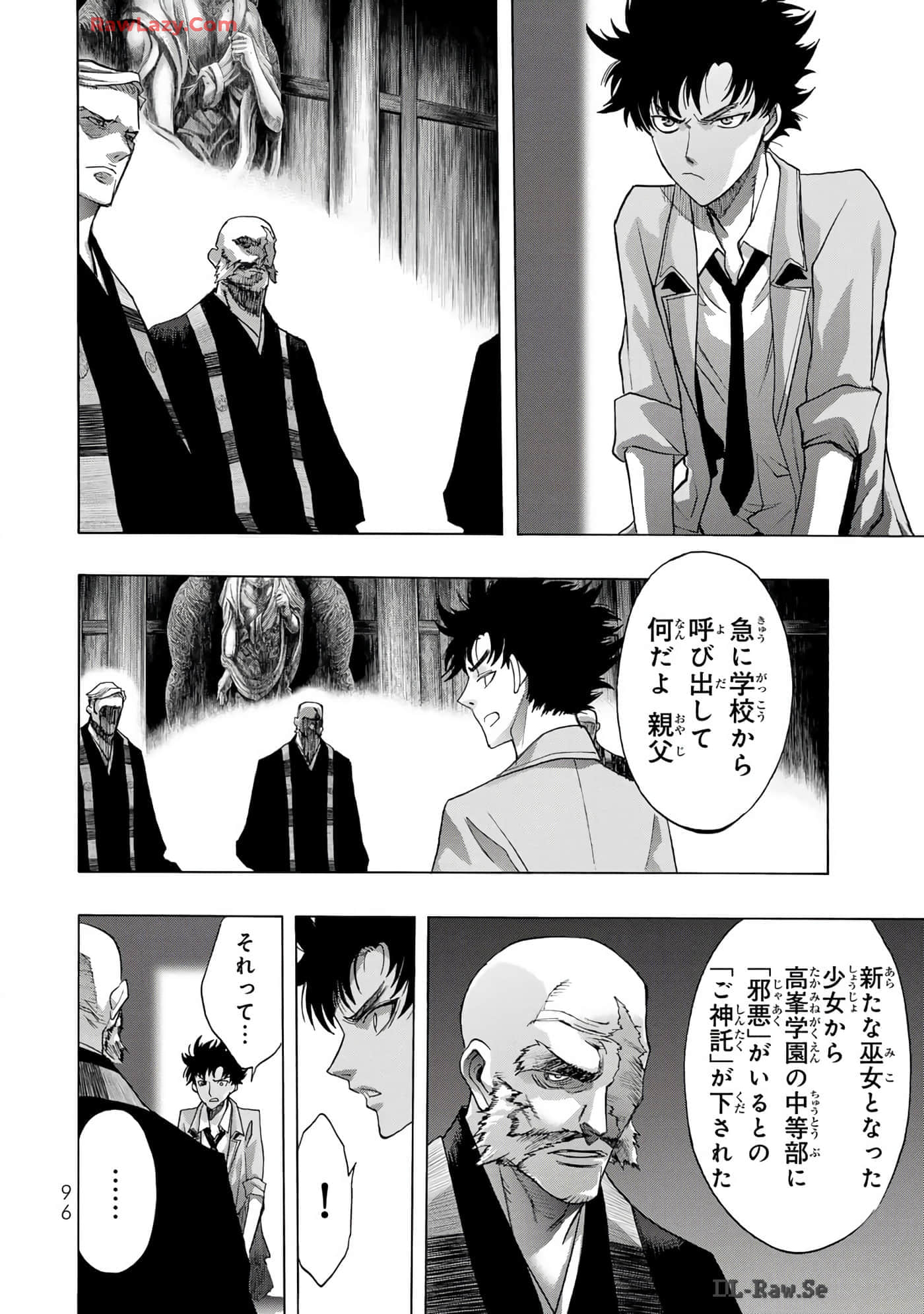 Page 98