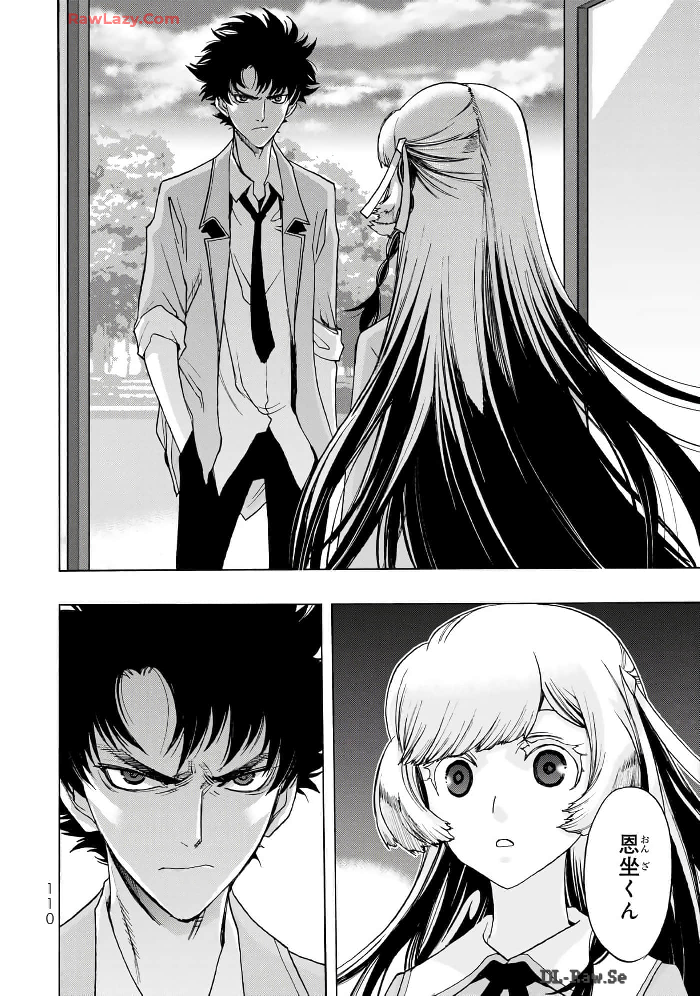 Page 112