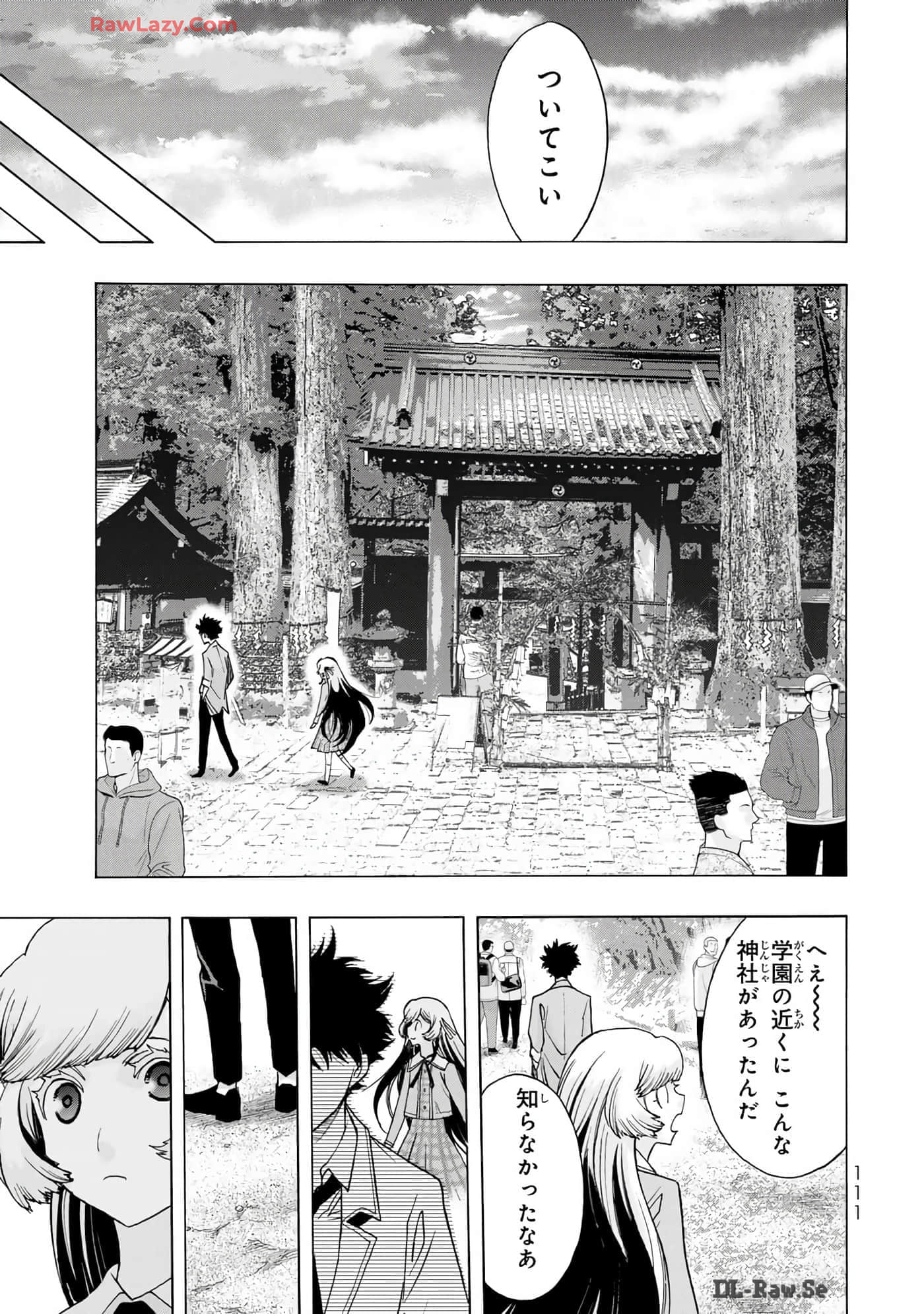 Page 113