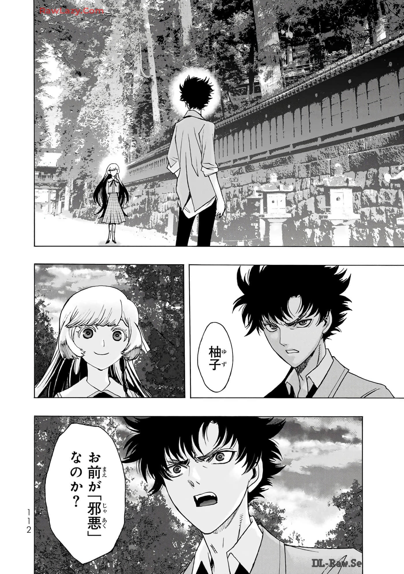 Page 114