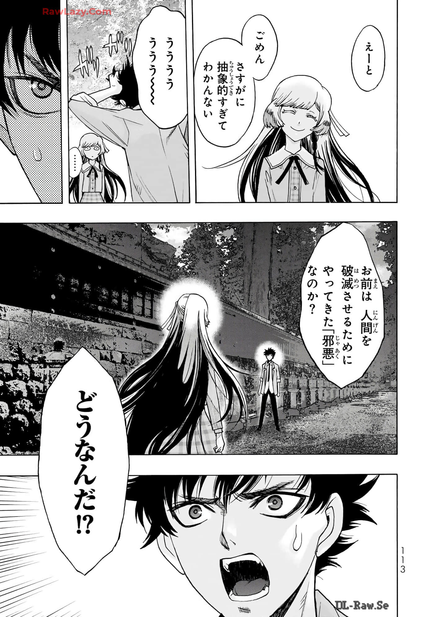 Page 115