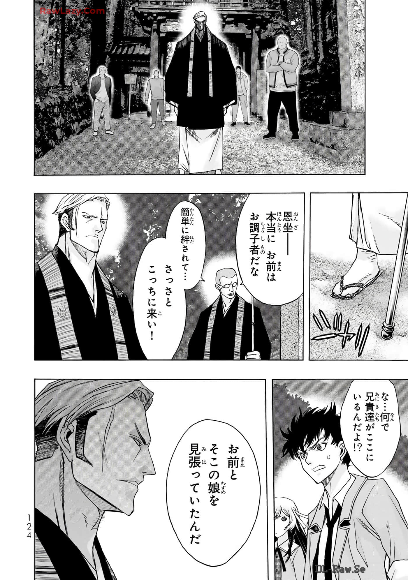 Page 126
