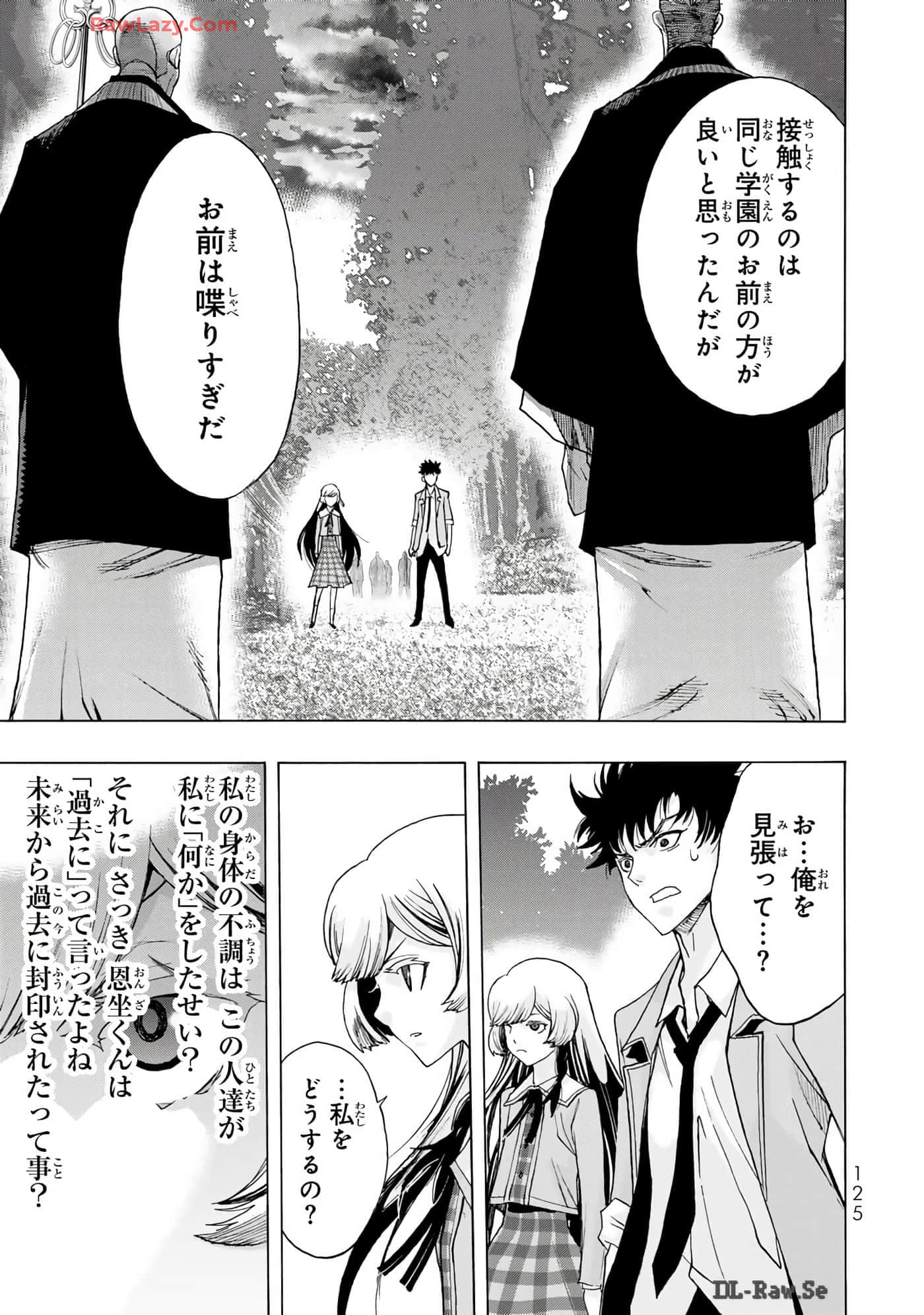 Page 127