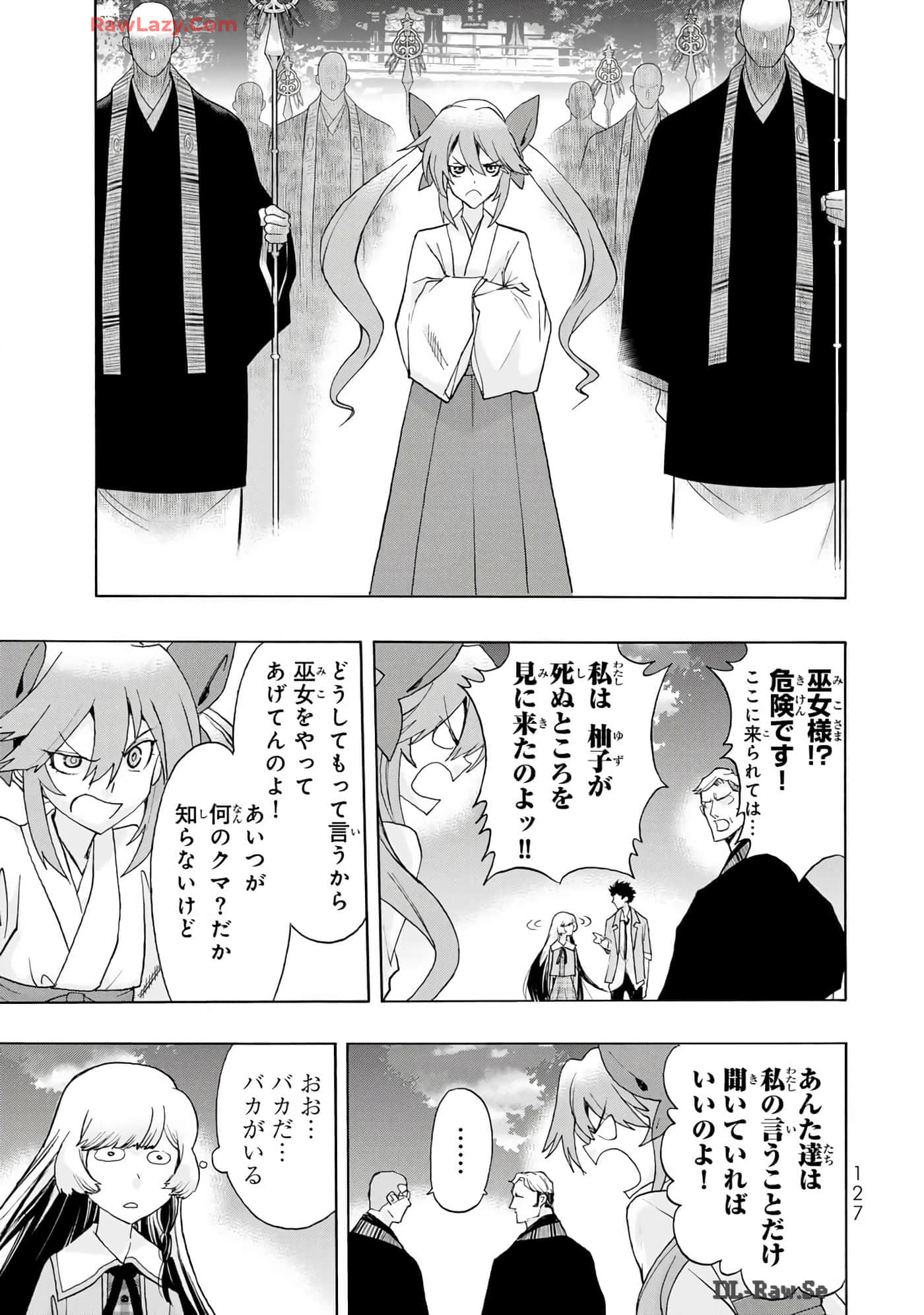 Page 129