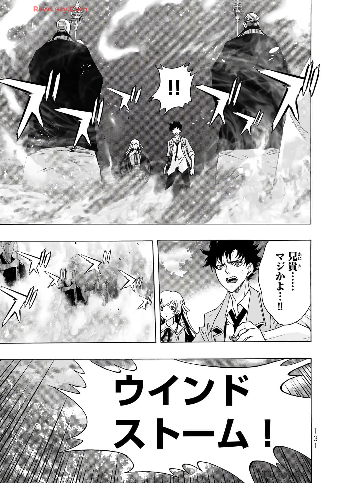 Page 133
