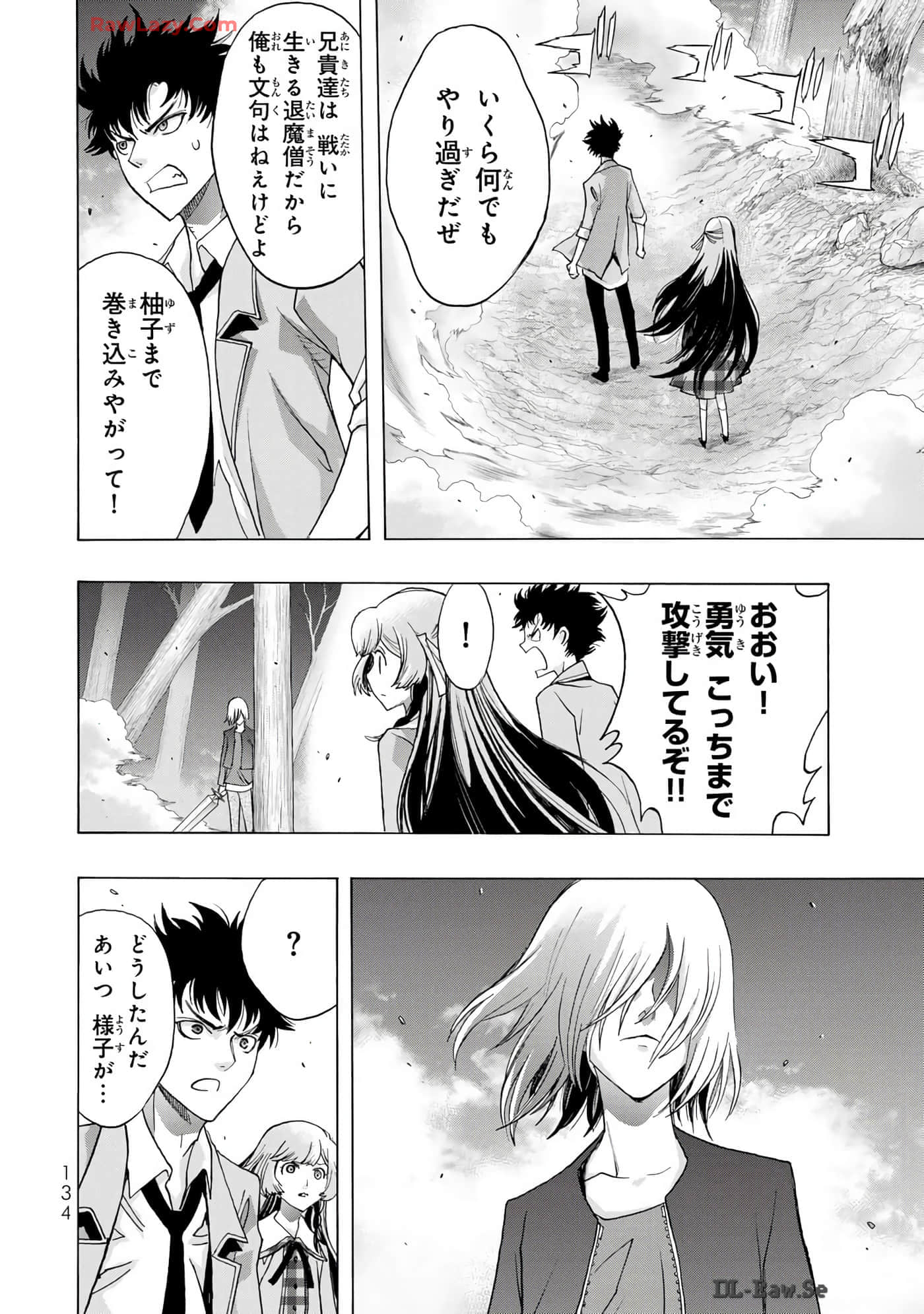 Page 136