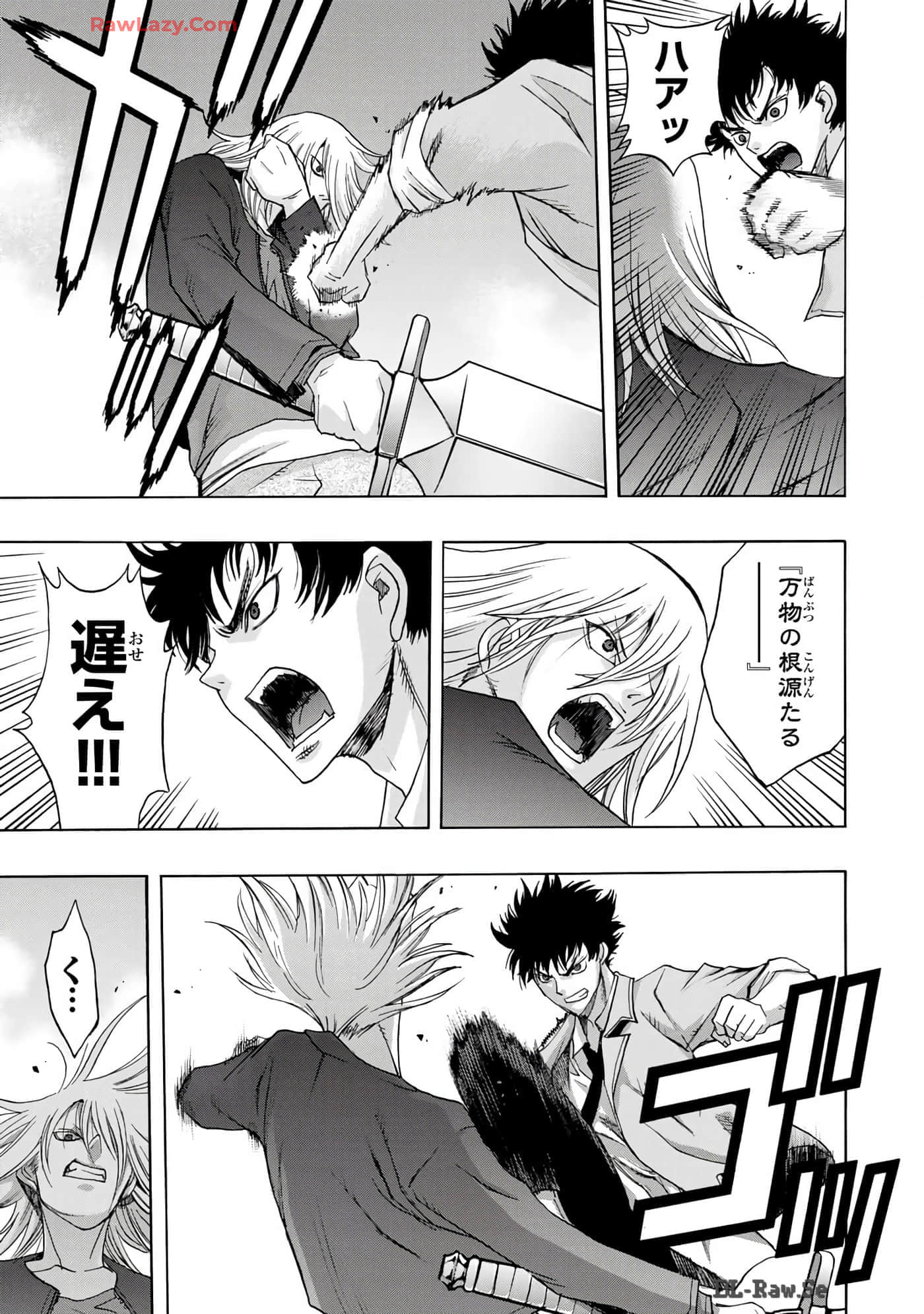 Page 147