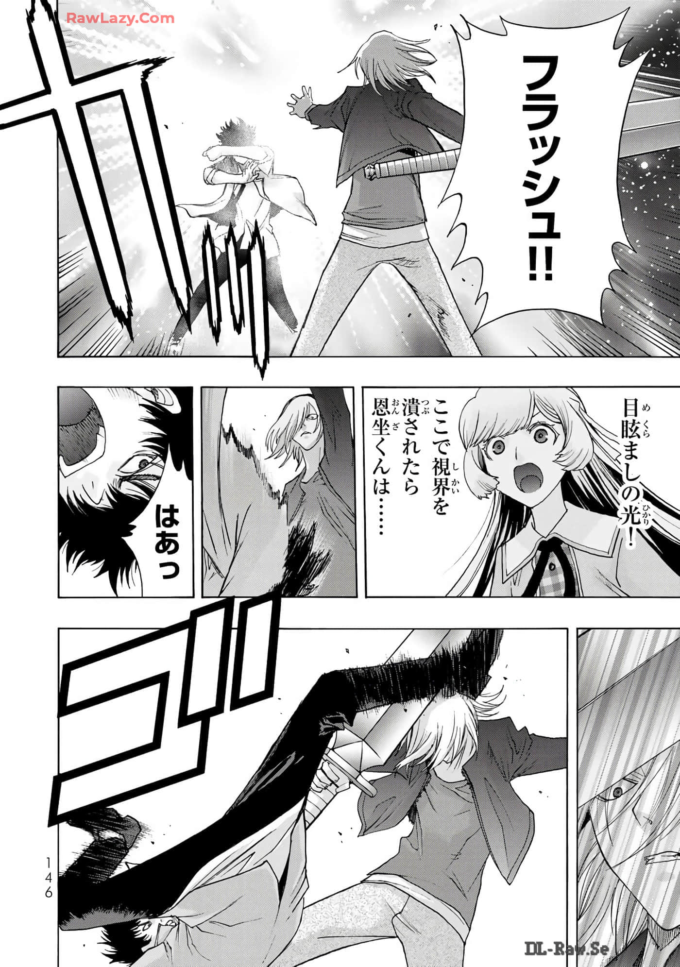 Page 148