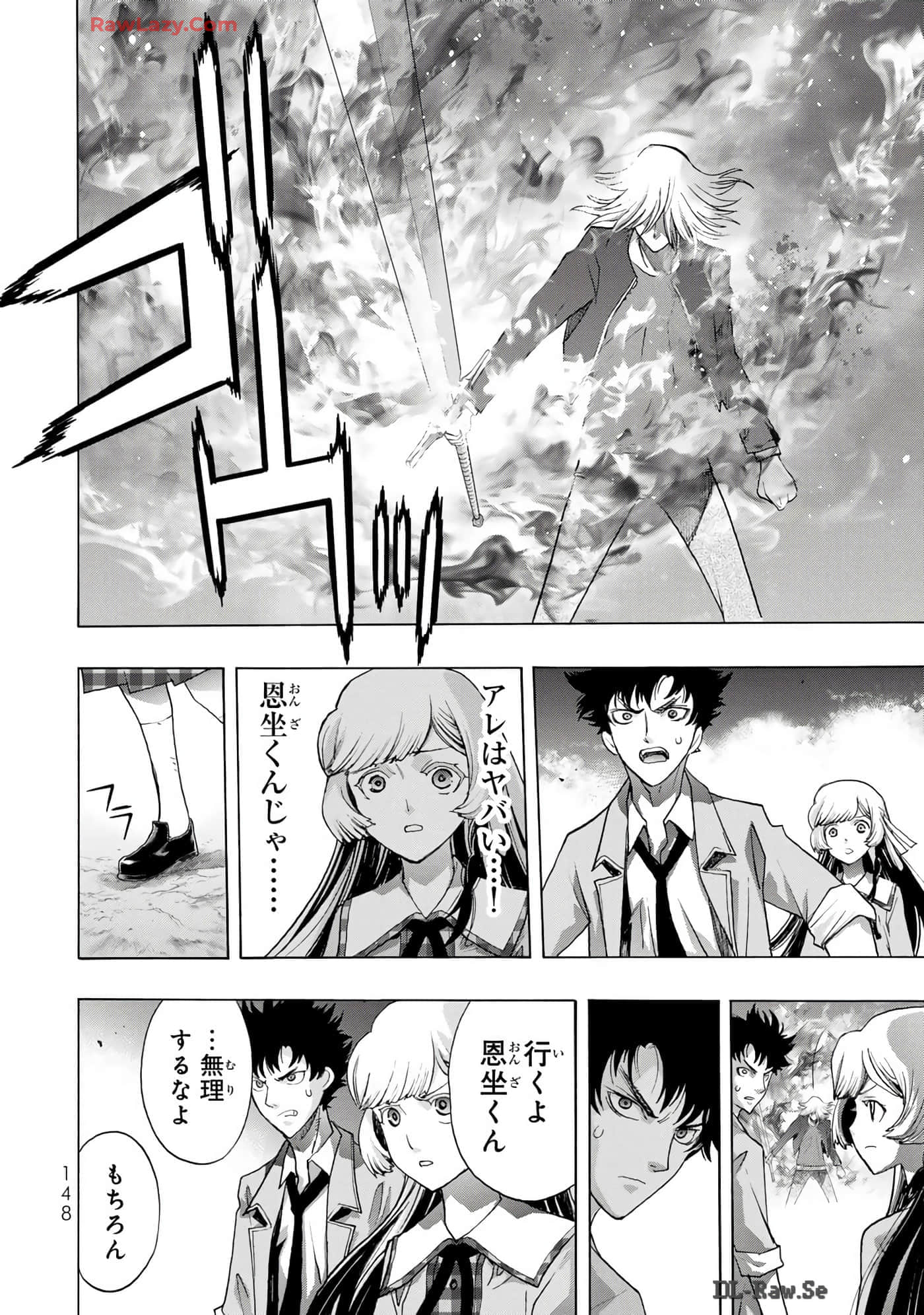 Page 150