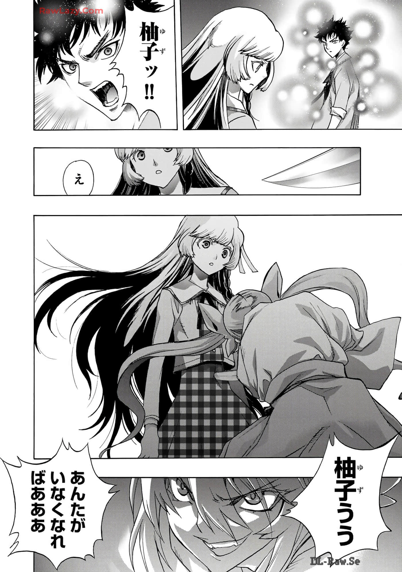 Page 152