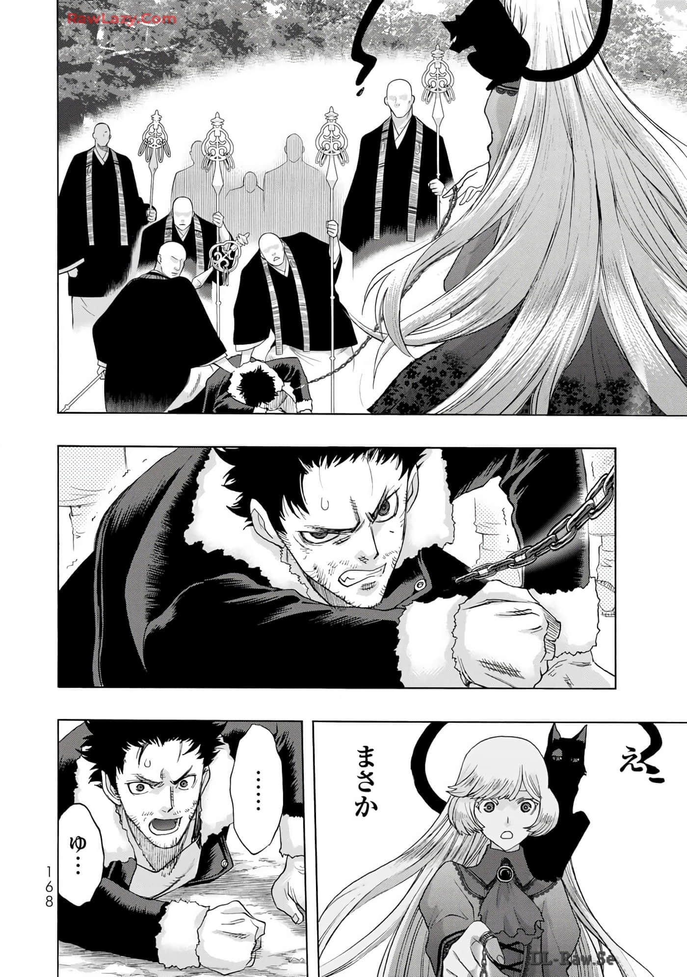 Page 170