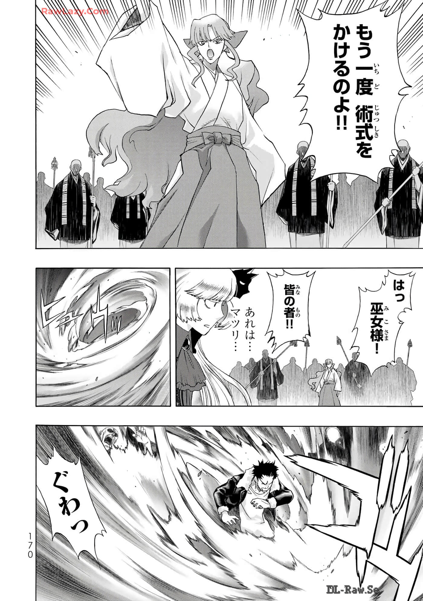 Page 172