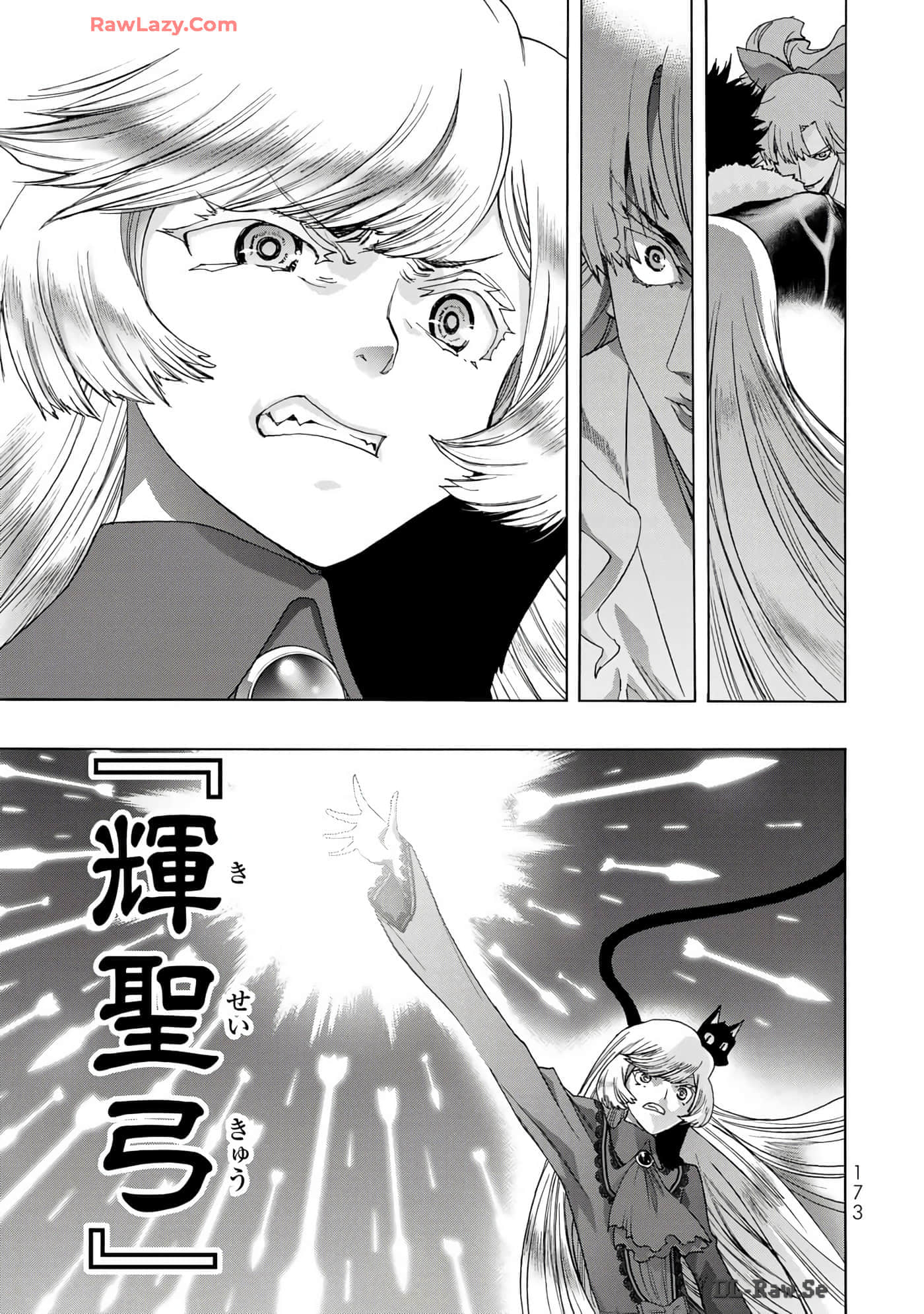 Page 175