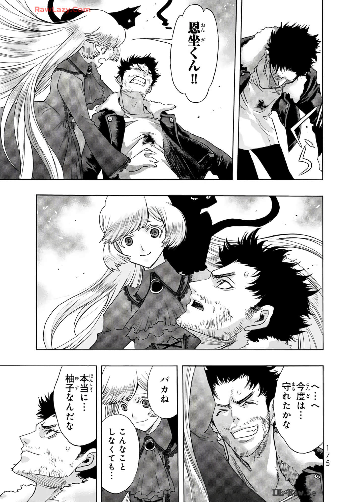 Page 177