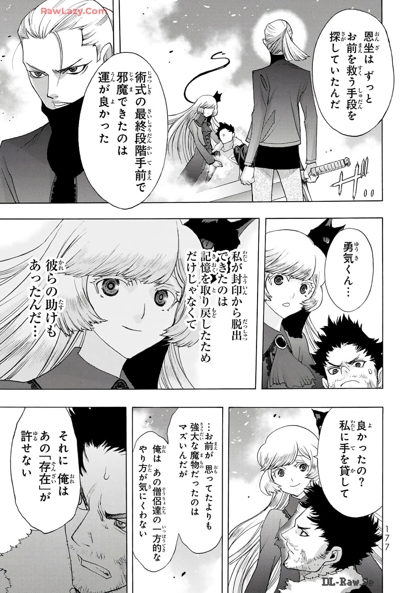 Page 179