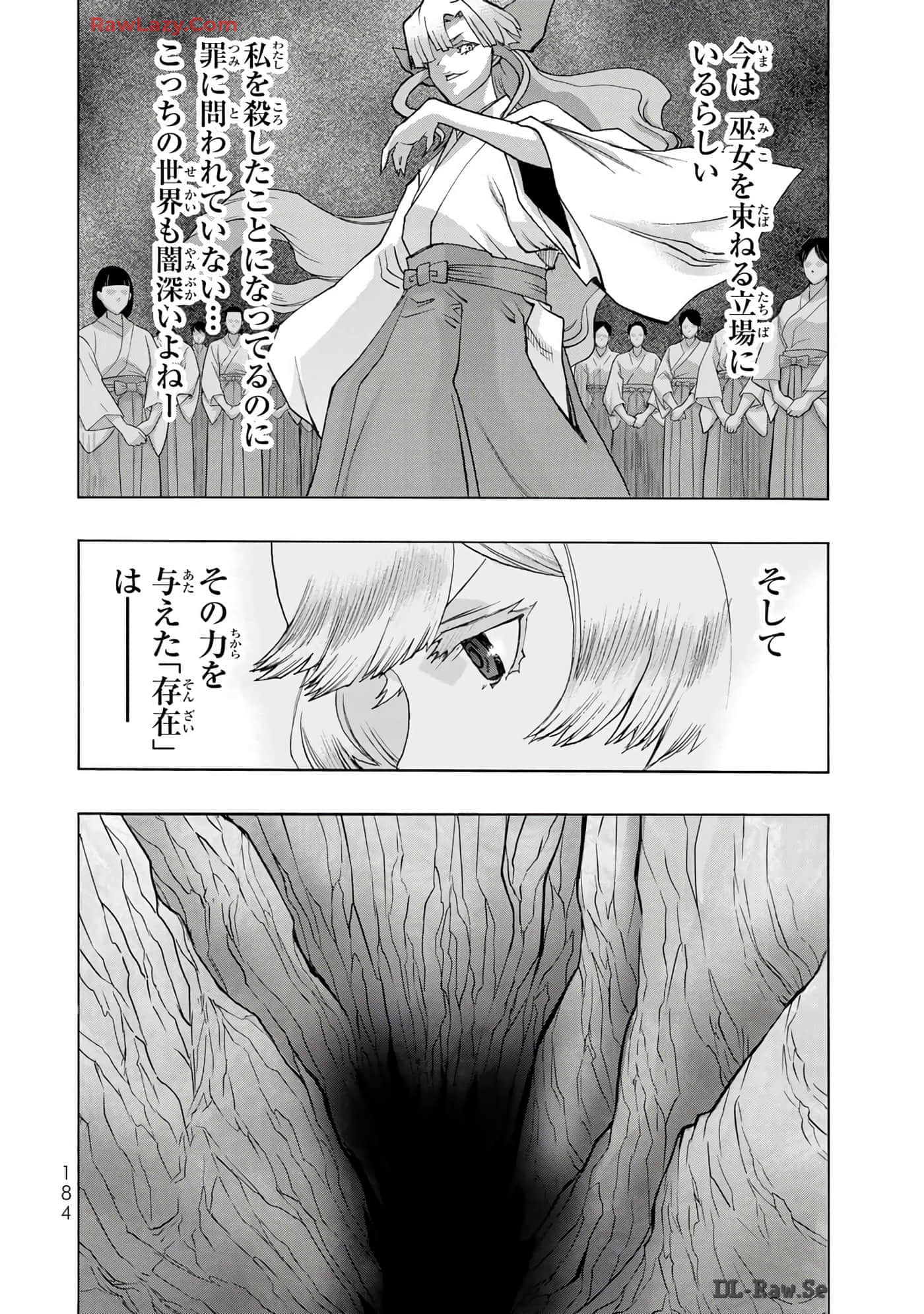 Page 186