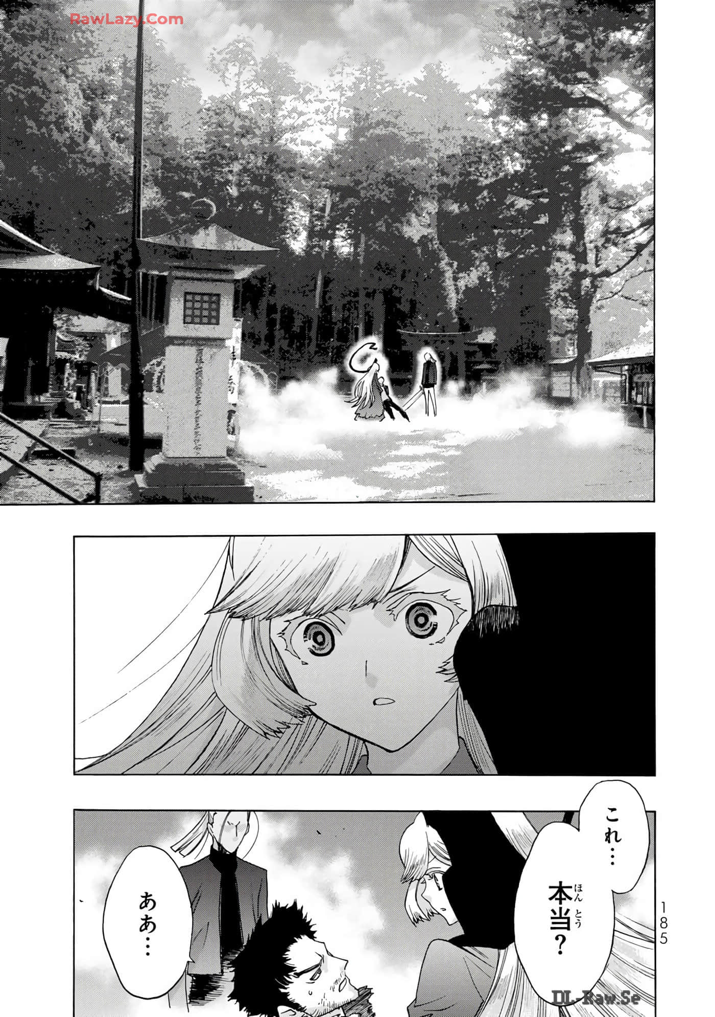 Page 187