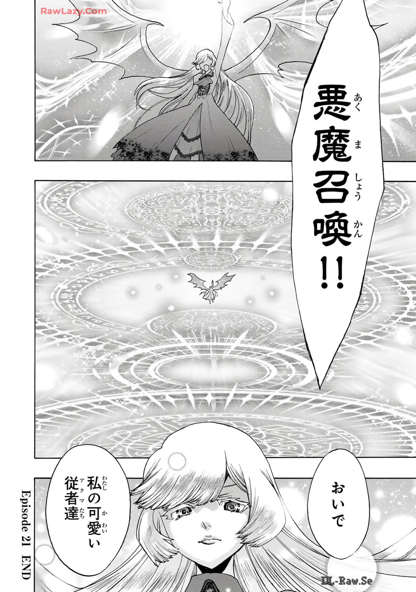 Page 202