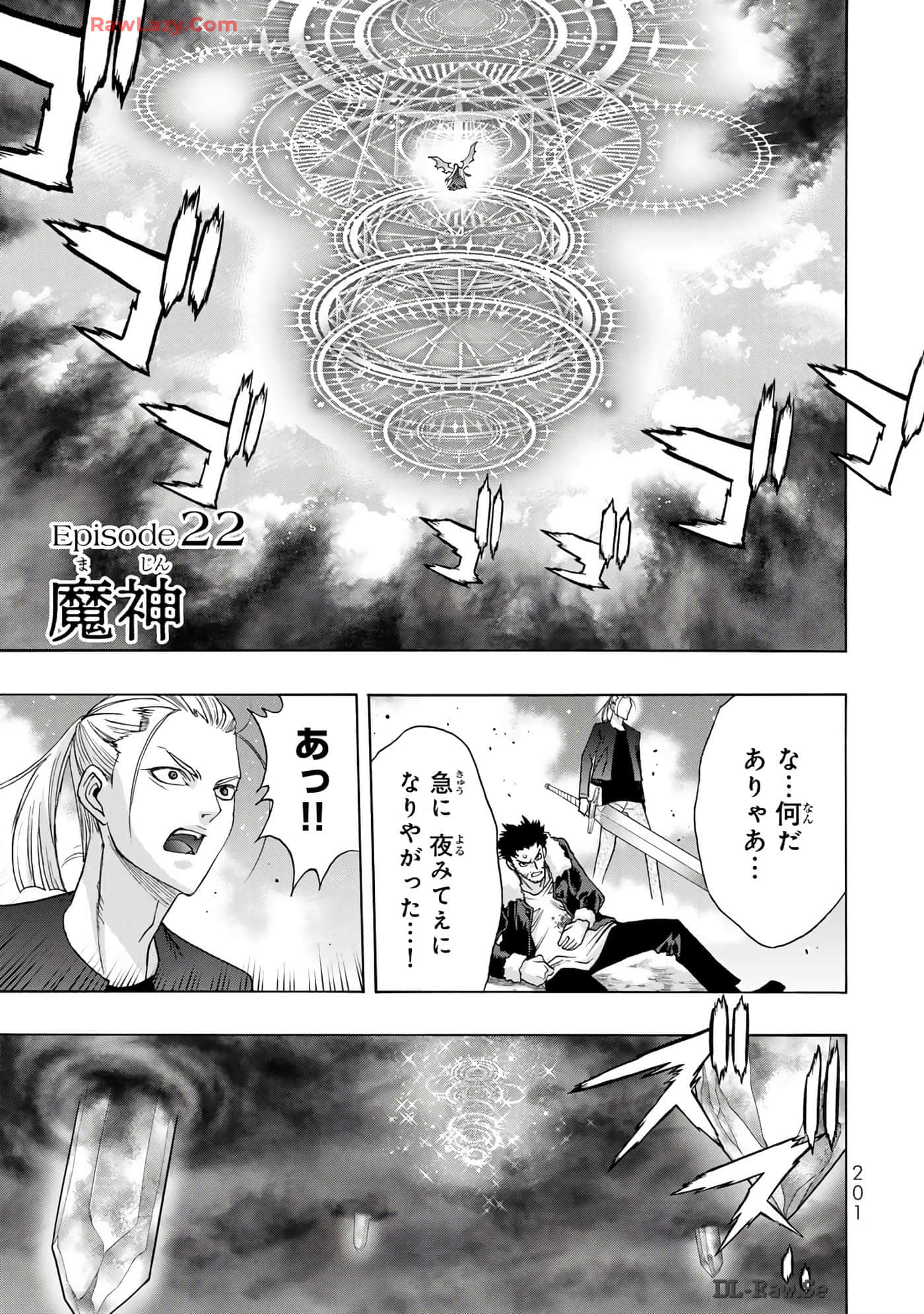 Page 203