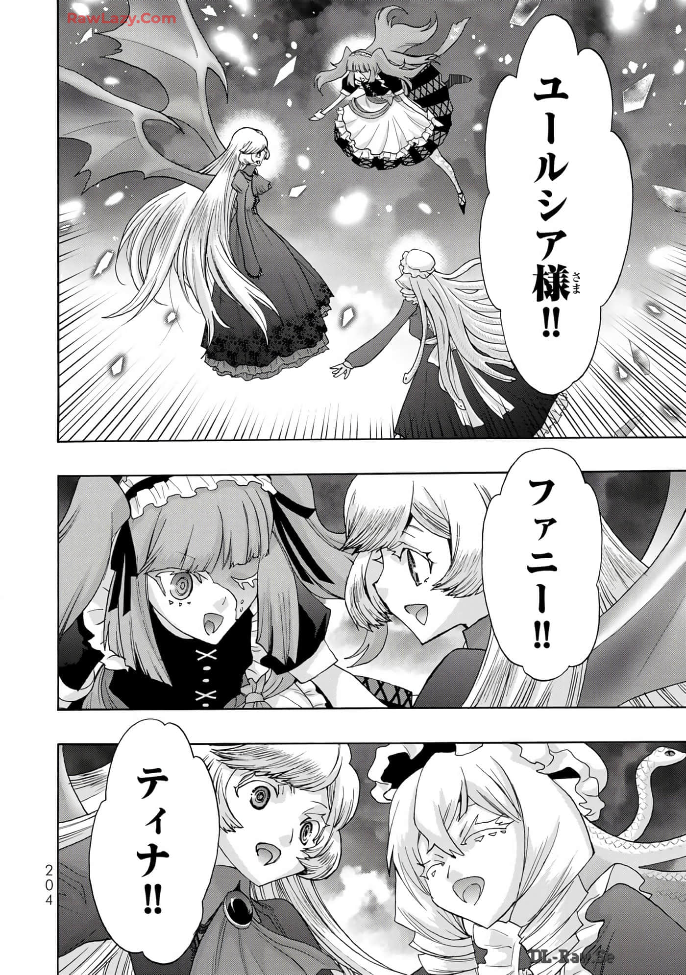 Page 206
