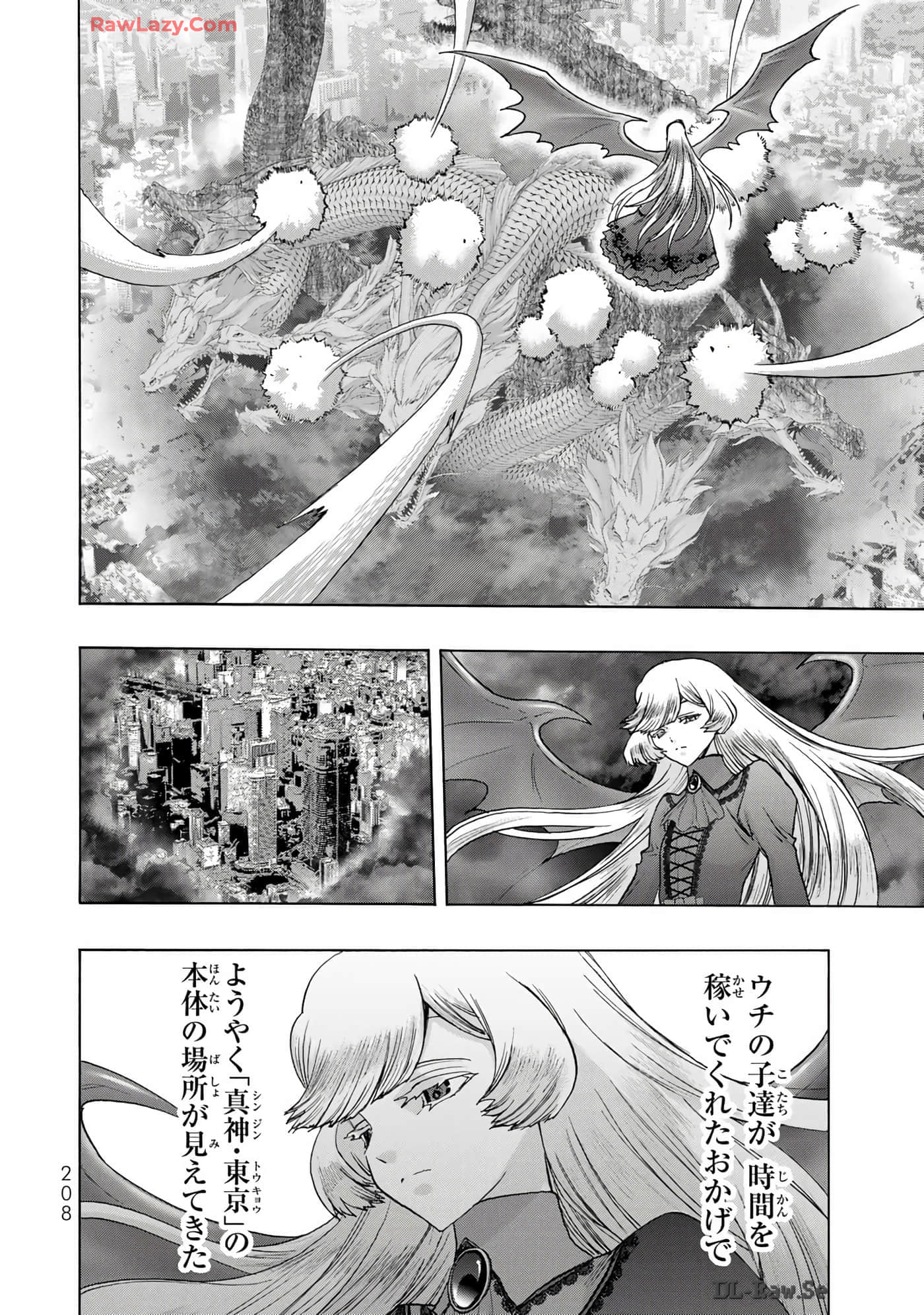Page 210
