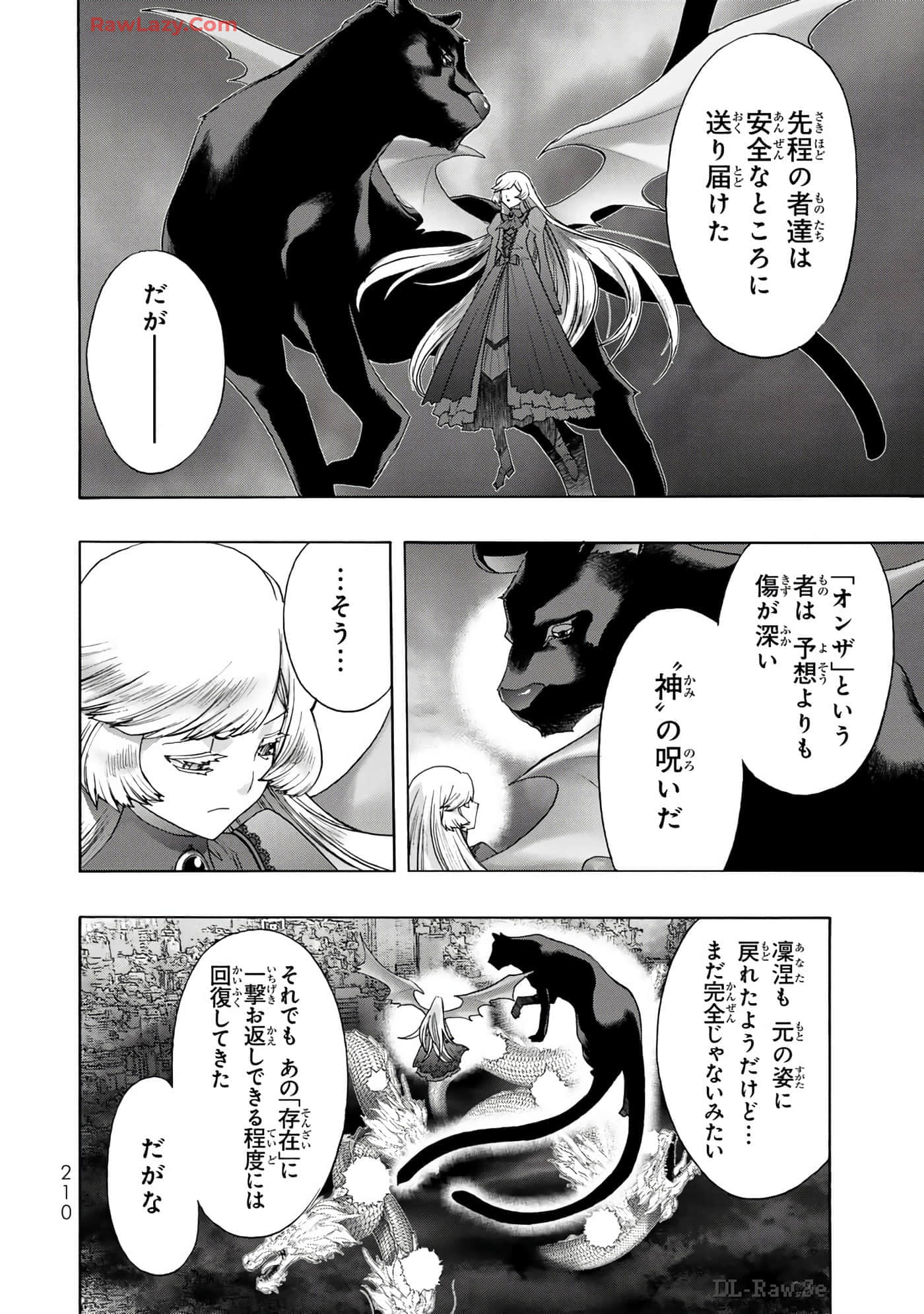 Page 212