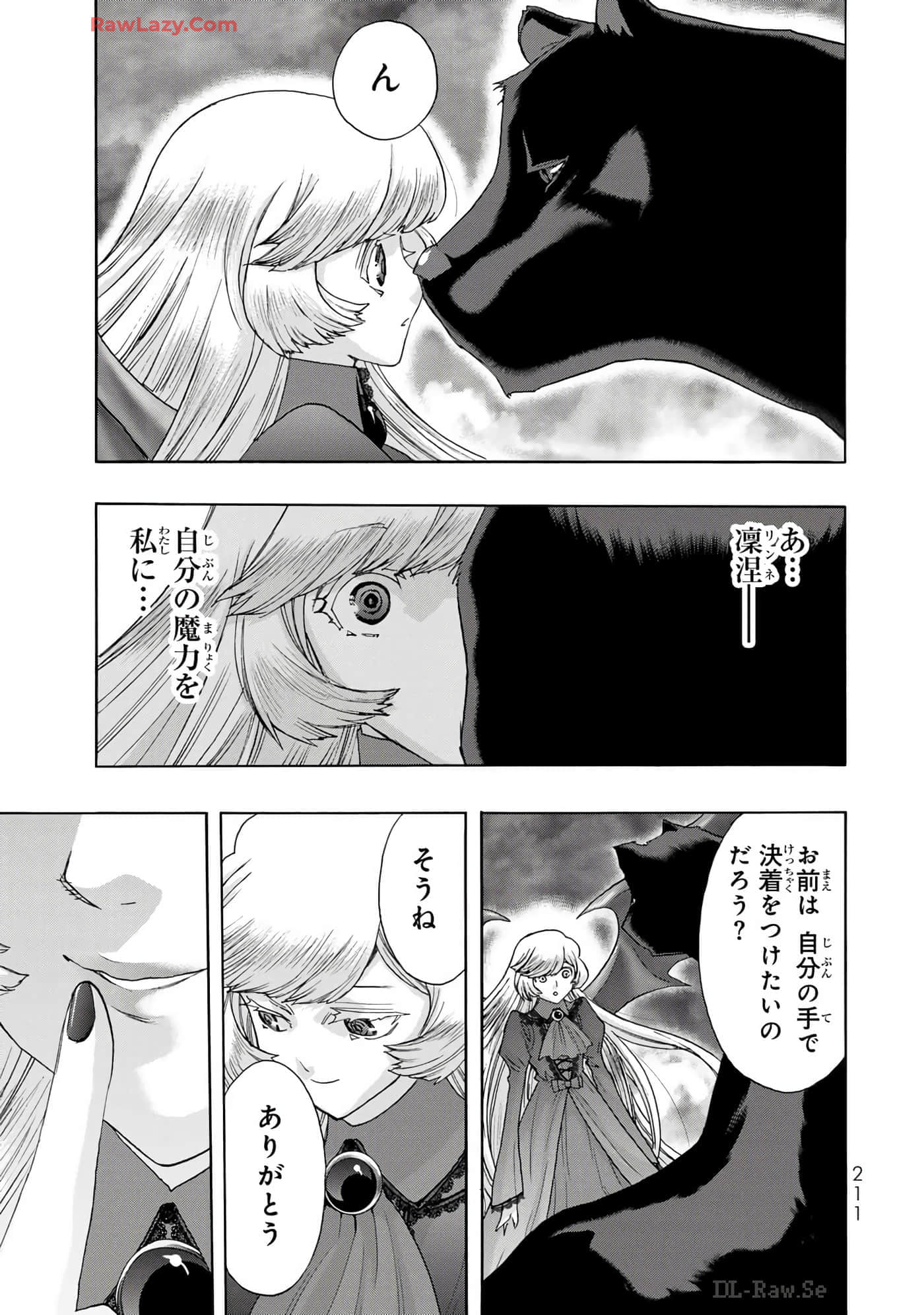 Page 213