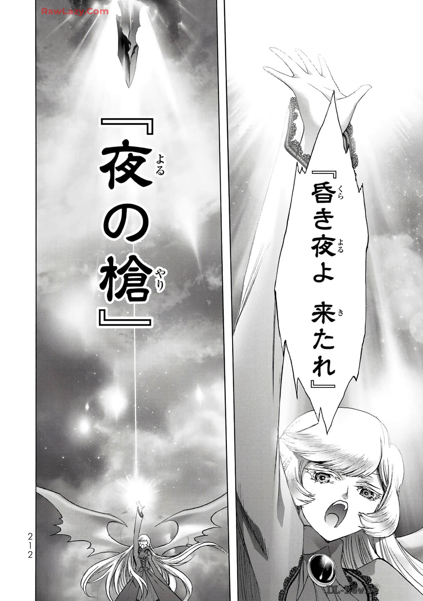 Page 214