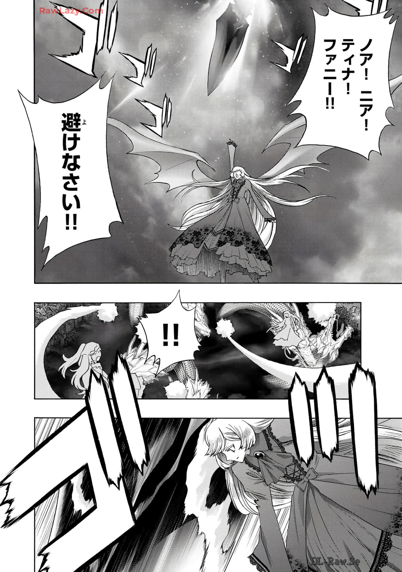 Page 216