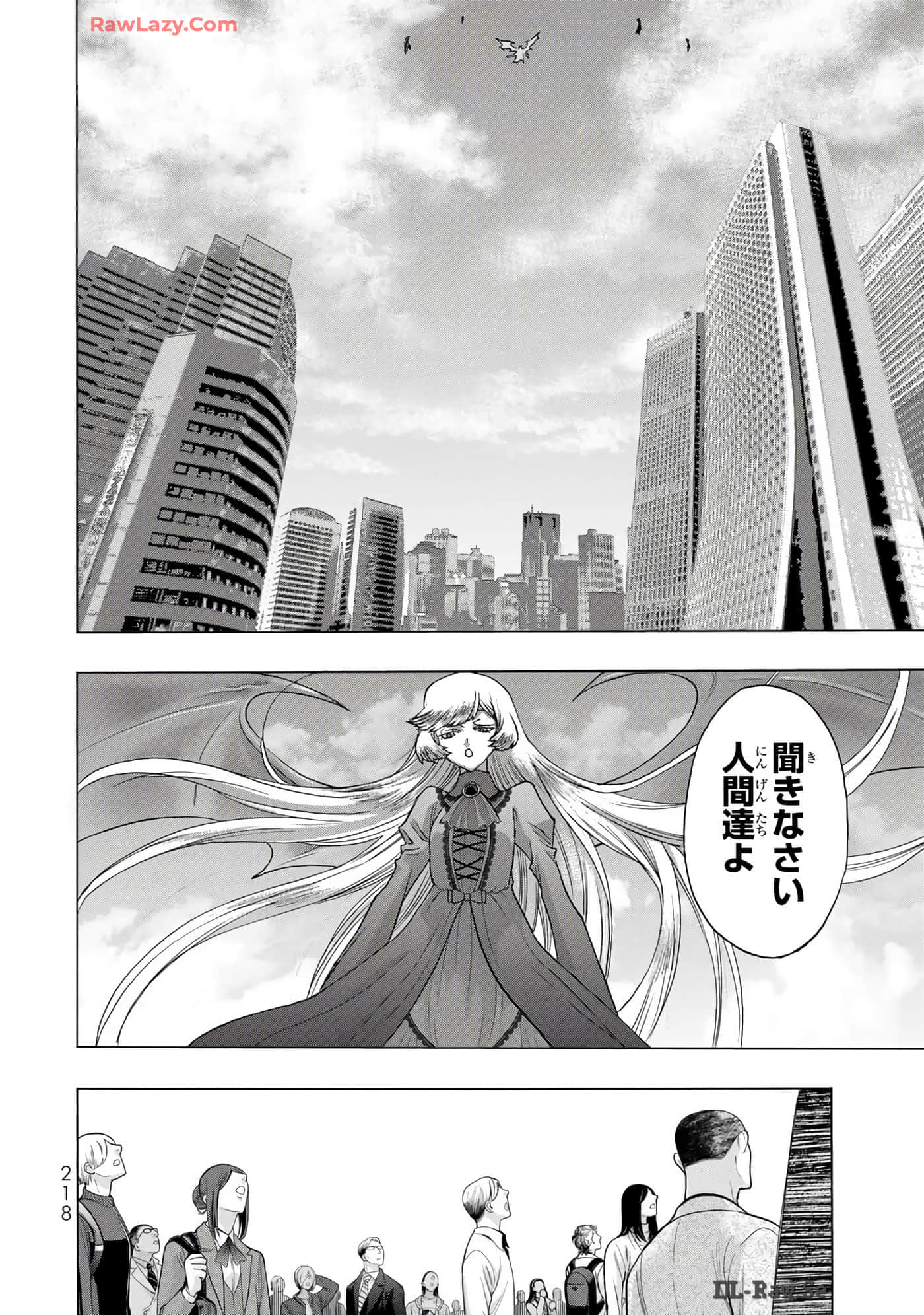 Page 220