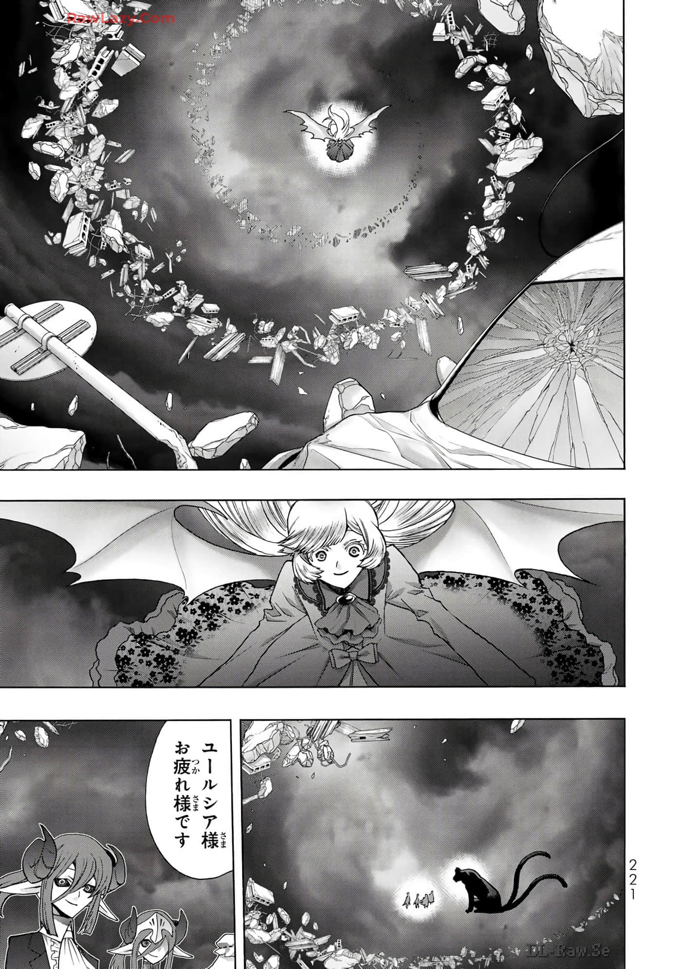 Page 223