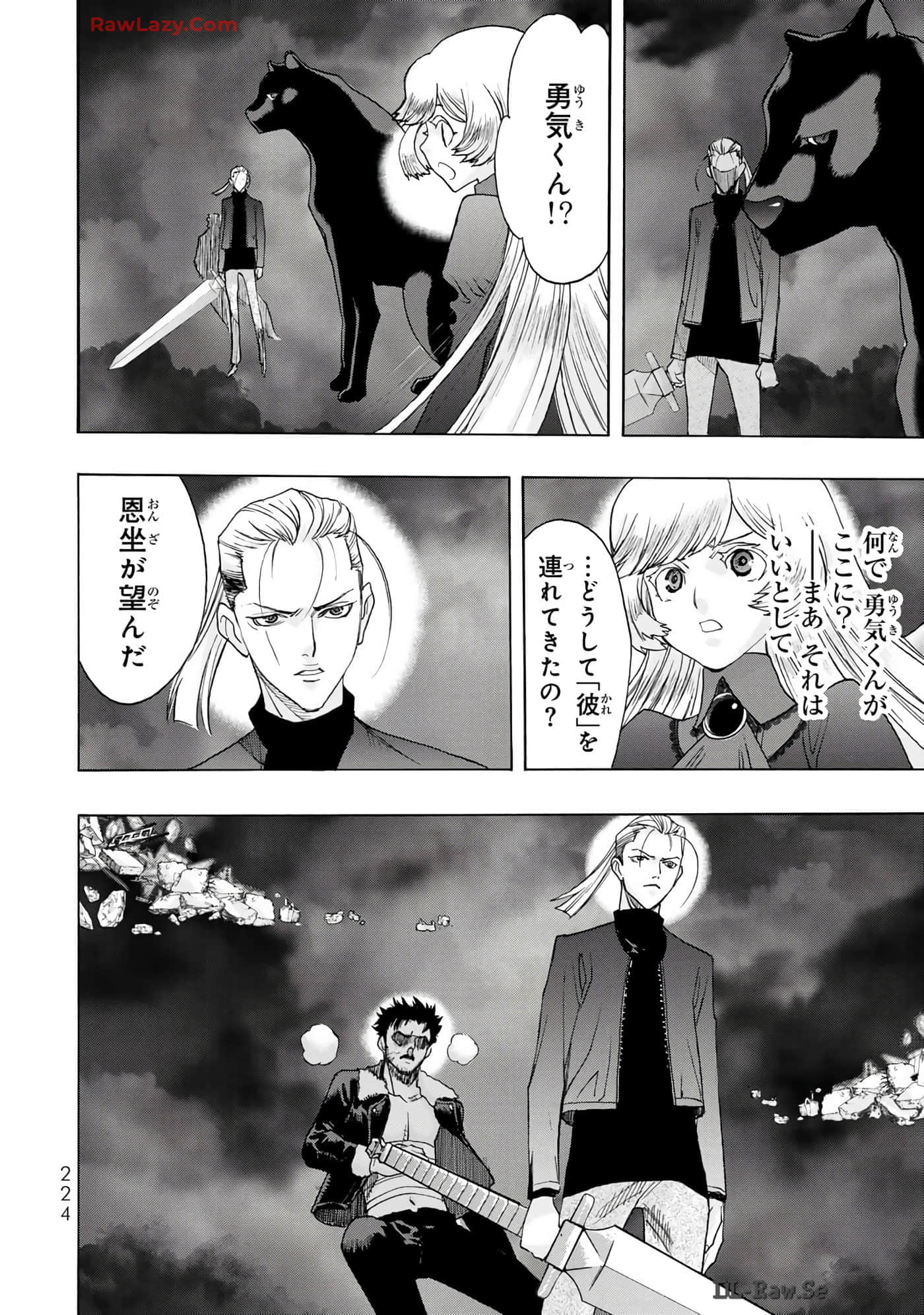 Page 226