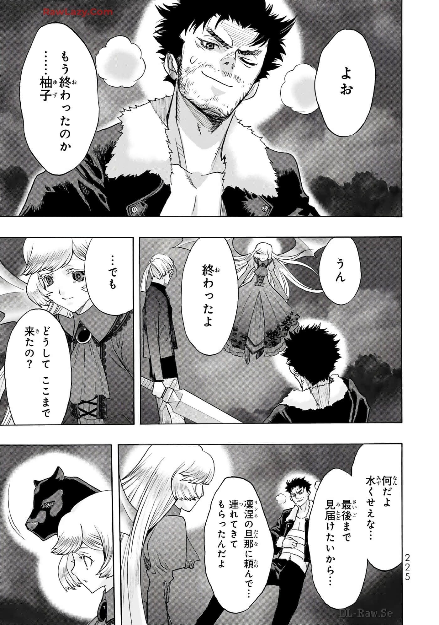 Page 227
