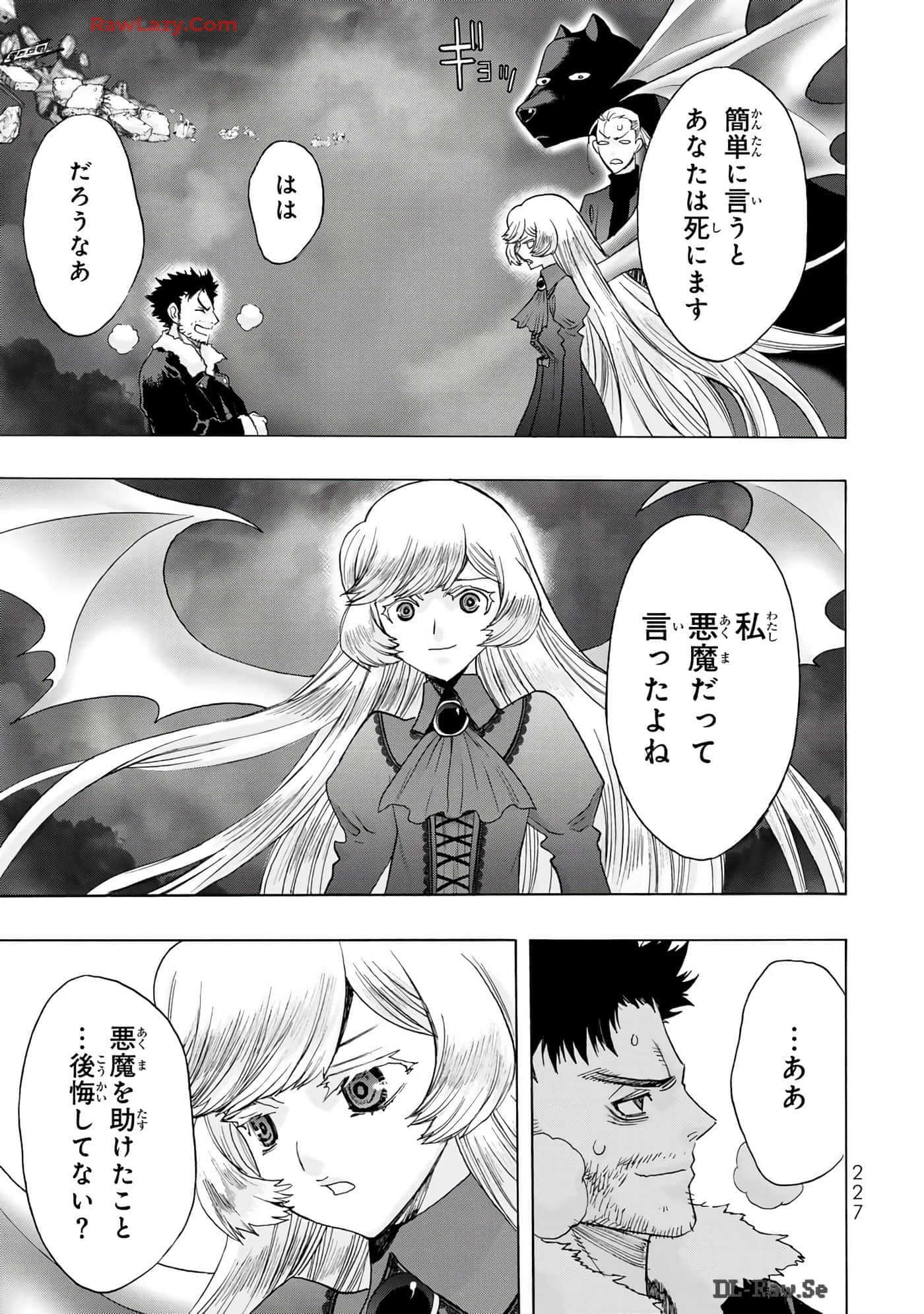 Page 229